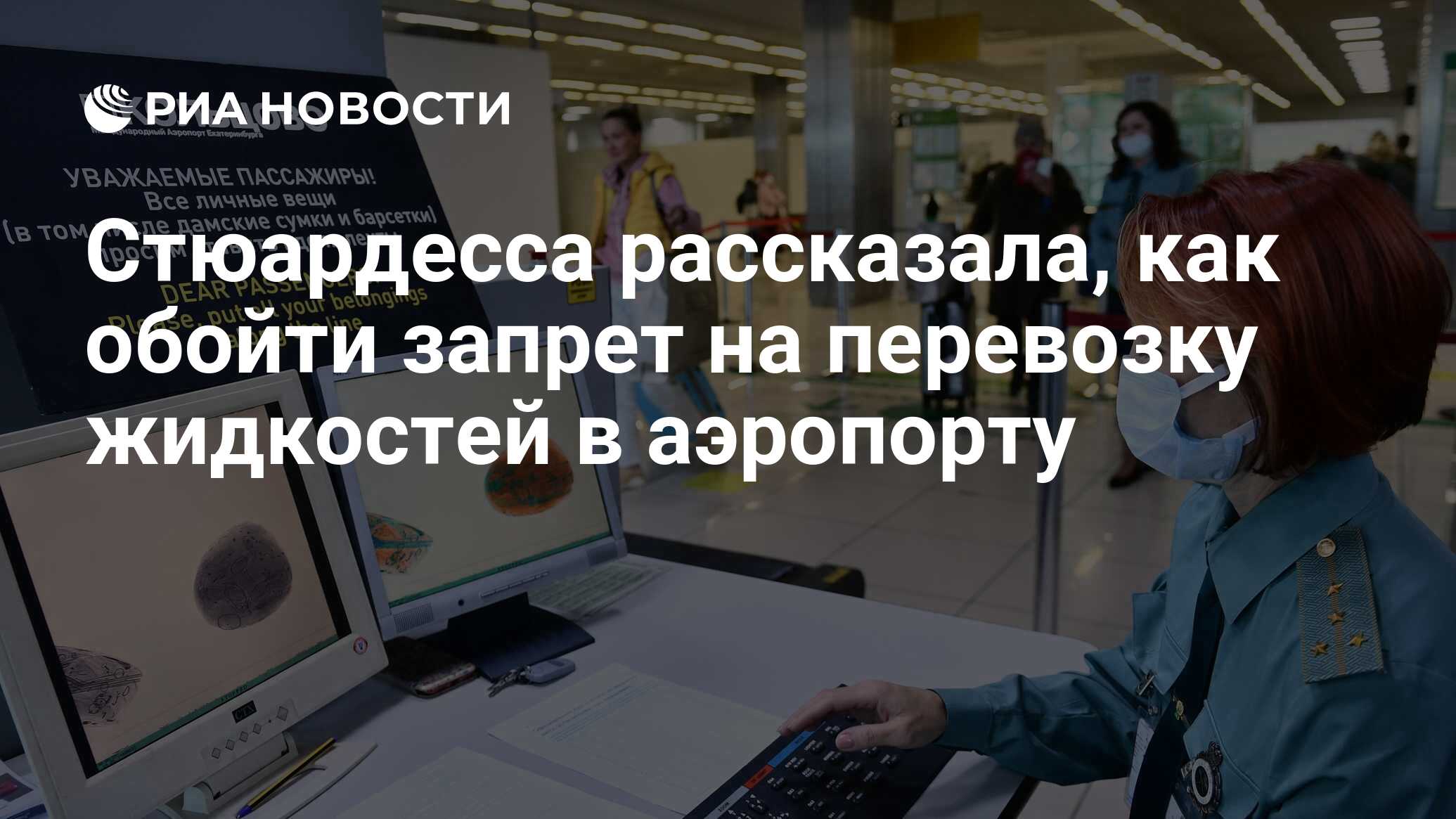 Как обойти запрет на скачивание файлов на работе