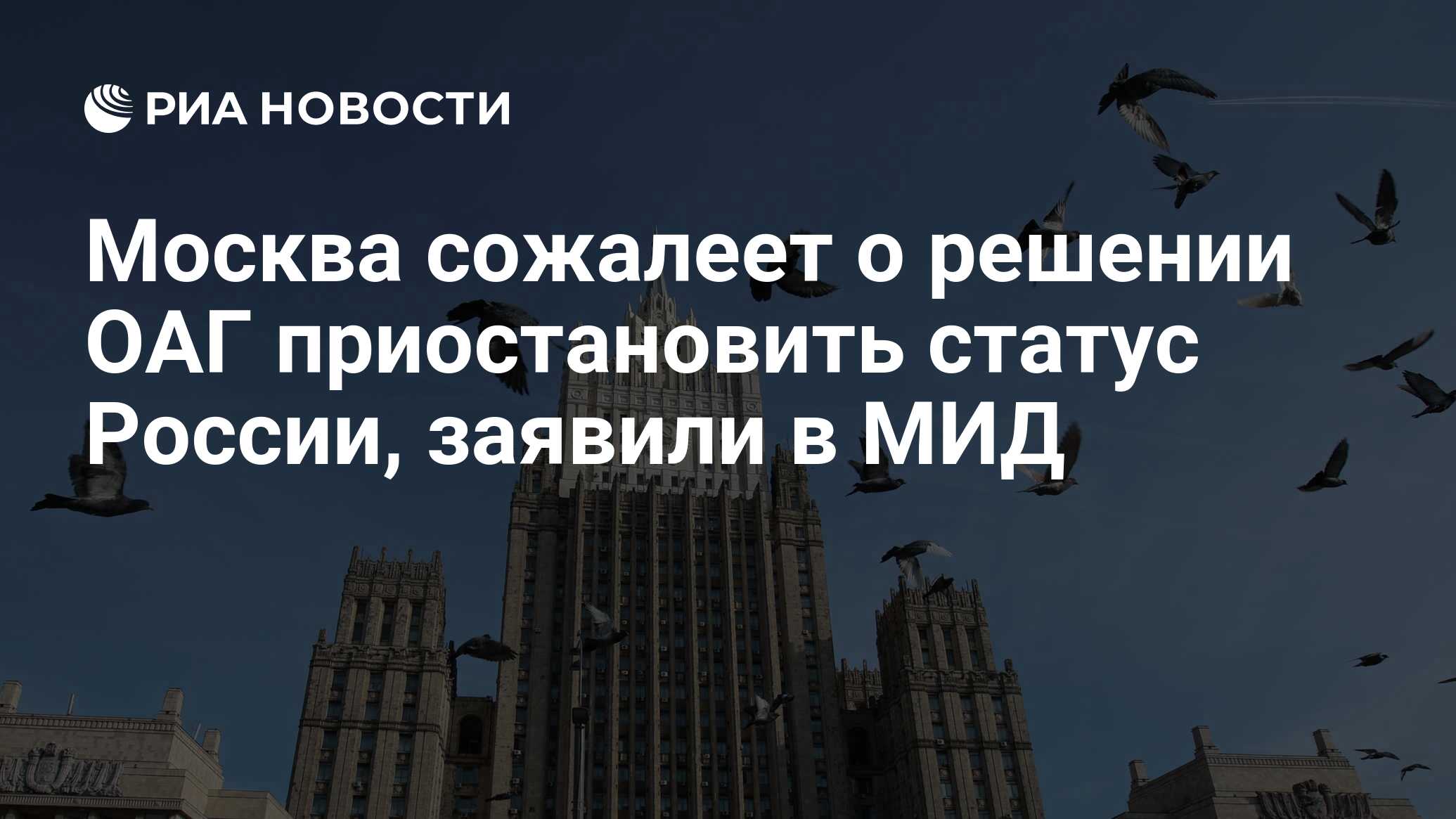 Статус приостановлен. Статус приостановлен