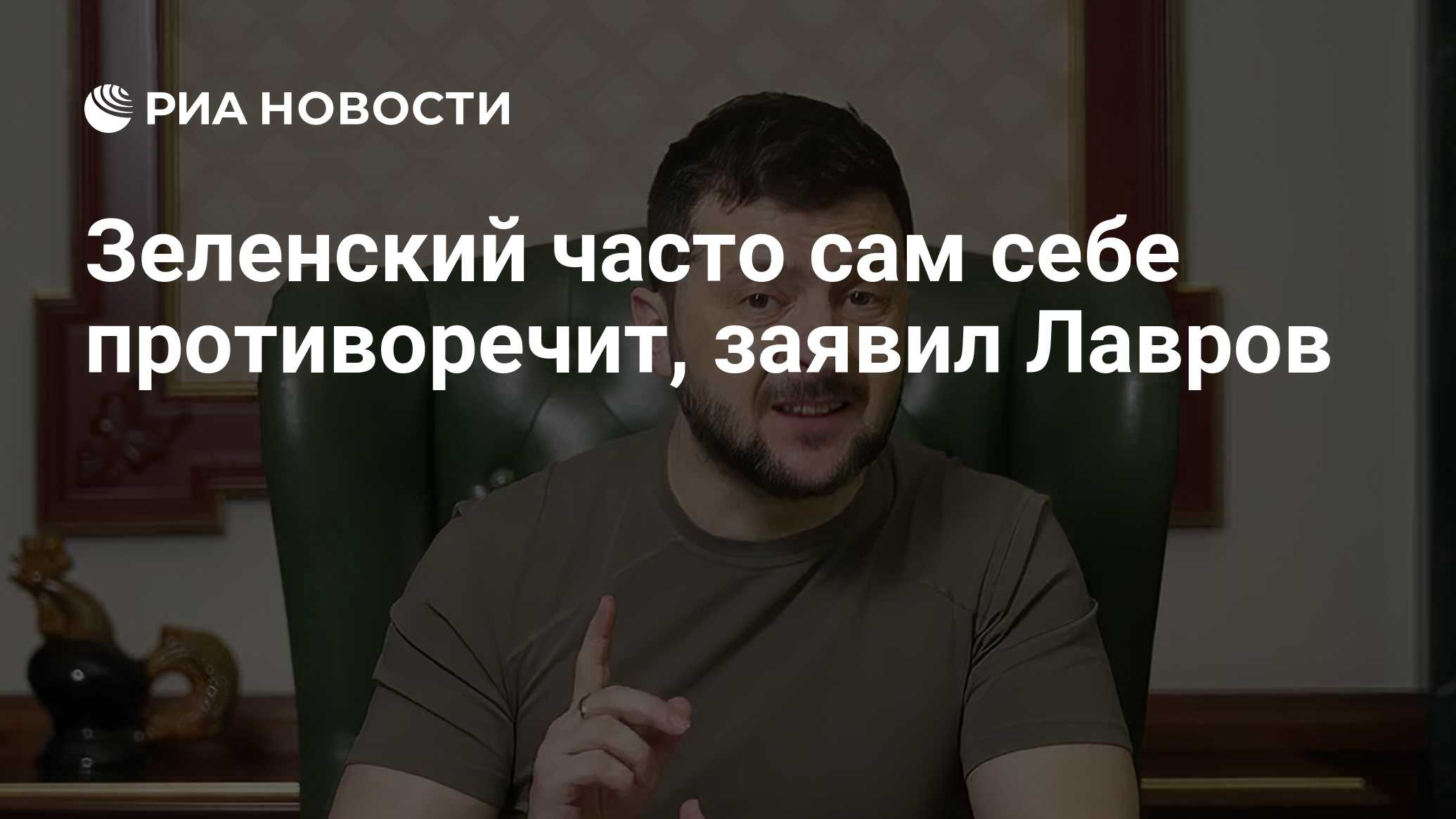 Зеленскому осталось недолго. Зеленский сейчас 2022. Владимир Зеленский 2022. Зеленский обиделся. Зеленский Украина предлагает.