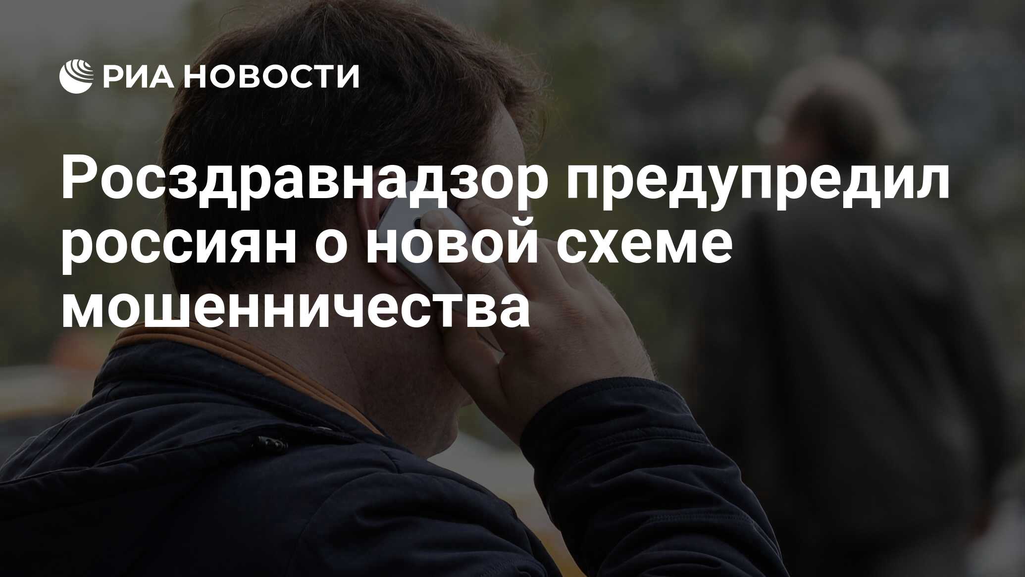 Раскрыта новая схема мошенничества на известных мировых маркетплейсах: Aliexpres