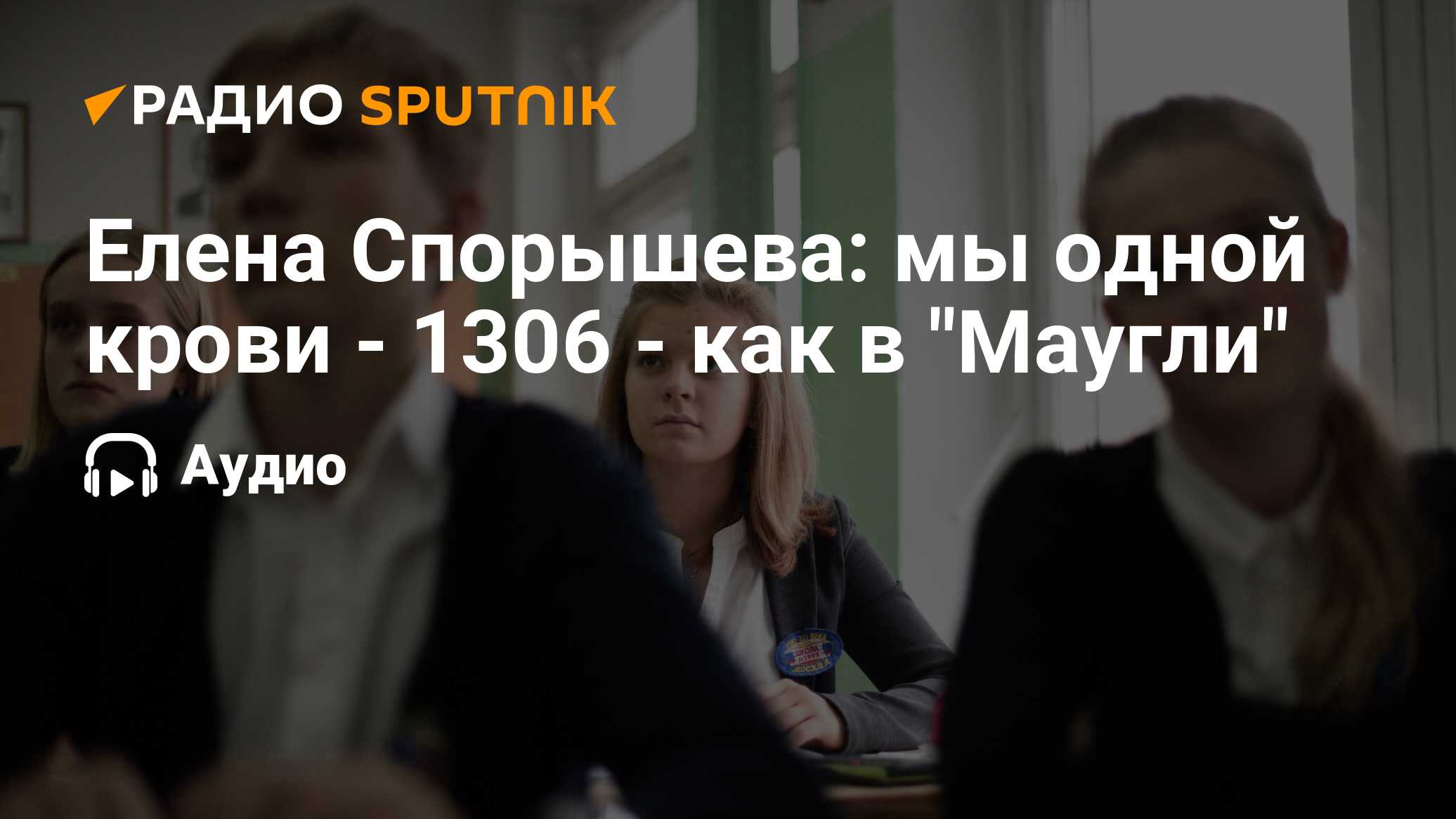 грязнокровка или мы с тобой одной крови фанфик фото 43