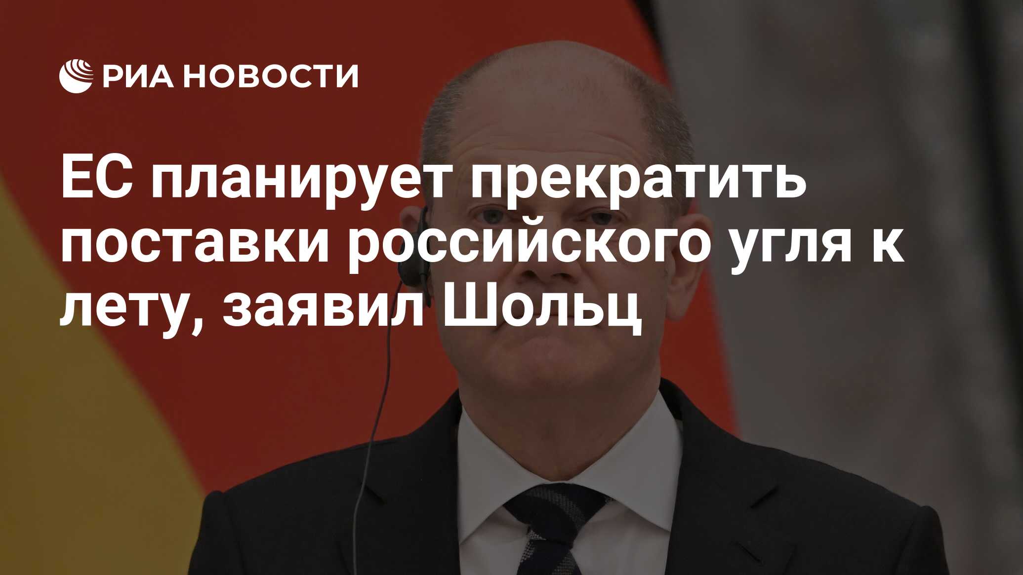 Прекратить импорт. Прекратить импорт