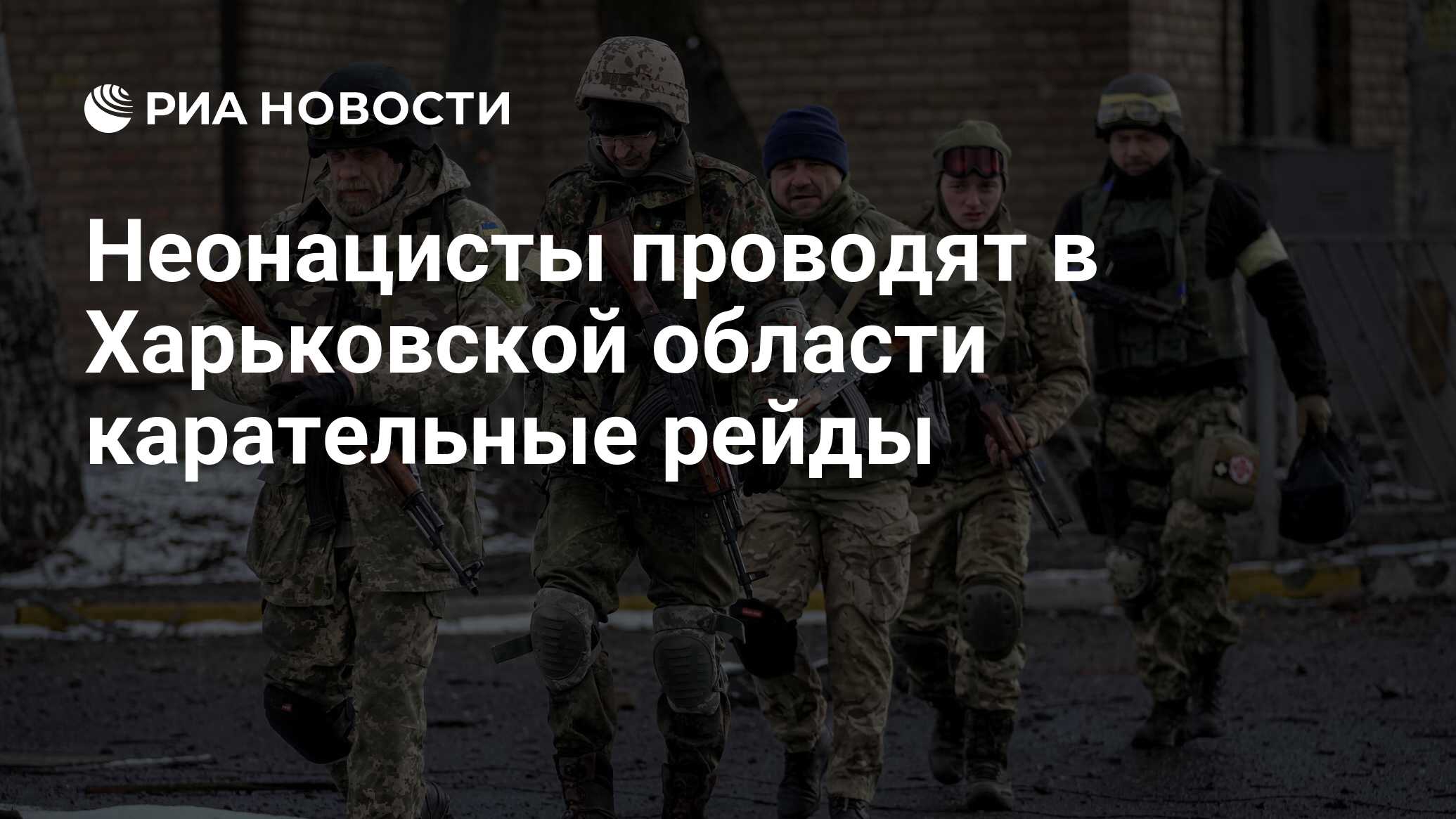 ria.ru