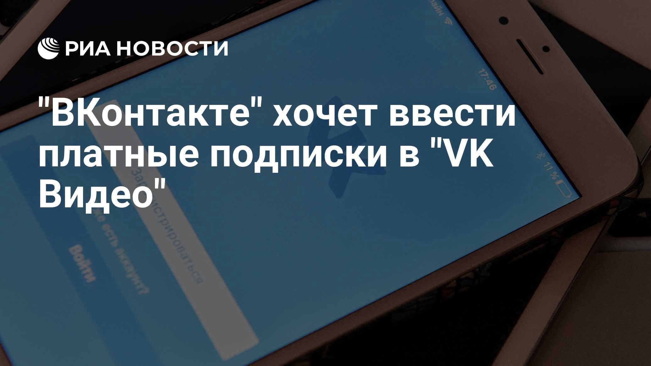 Стефен Карри объяснил, почему убрал упоминание «Голден Стэйт» из своей соцсети - Чемпионат