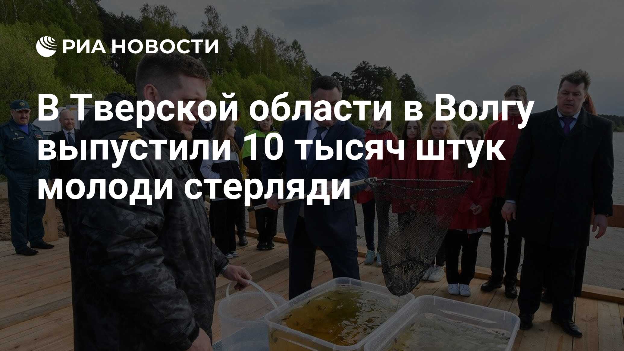 Когда выпустили волгу