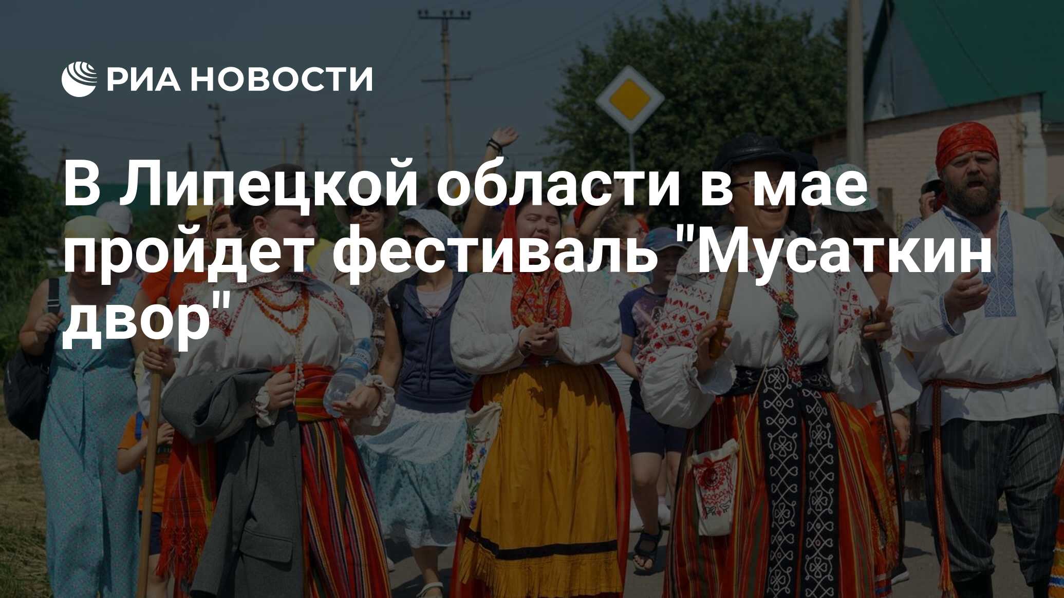 Мусаткин вадим вадимович ржд фото