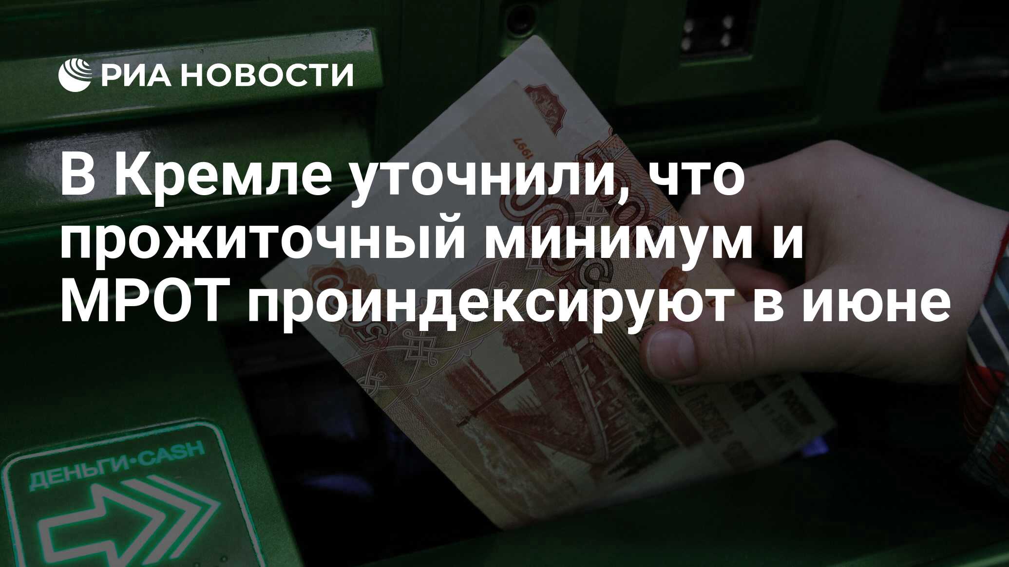 красивые брелоки почетные член корреспонденты установленная мрот несчастный сирота фото 63