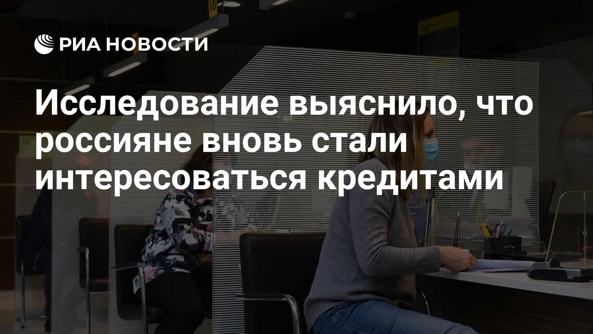 Как он выяснит что. Как он выяснит что