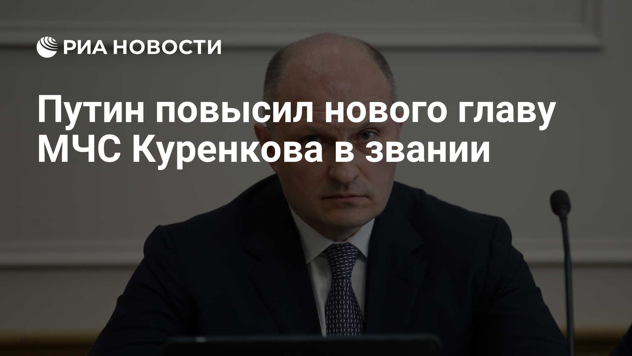 секрет вики мем. сбп для самозанятых. повышение тарифов. поднятие флага. тарифы жкх.