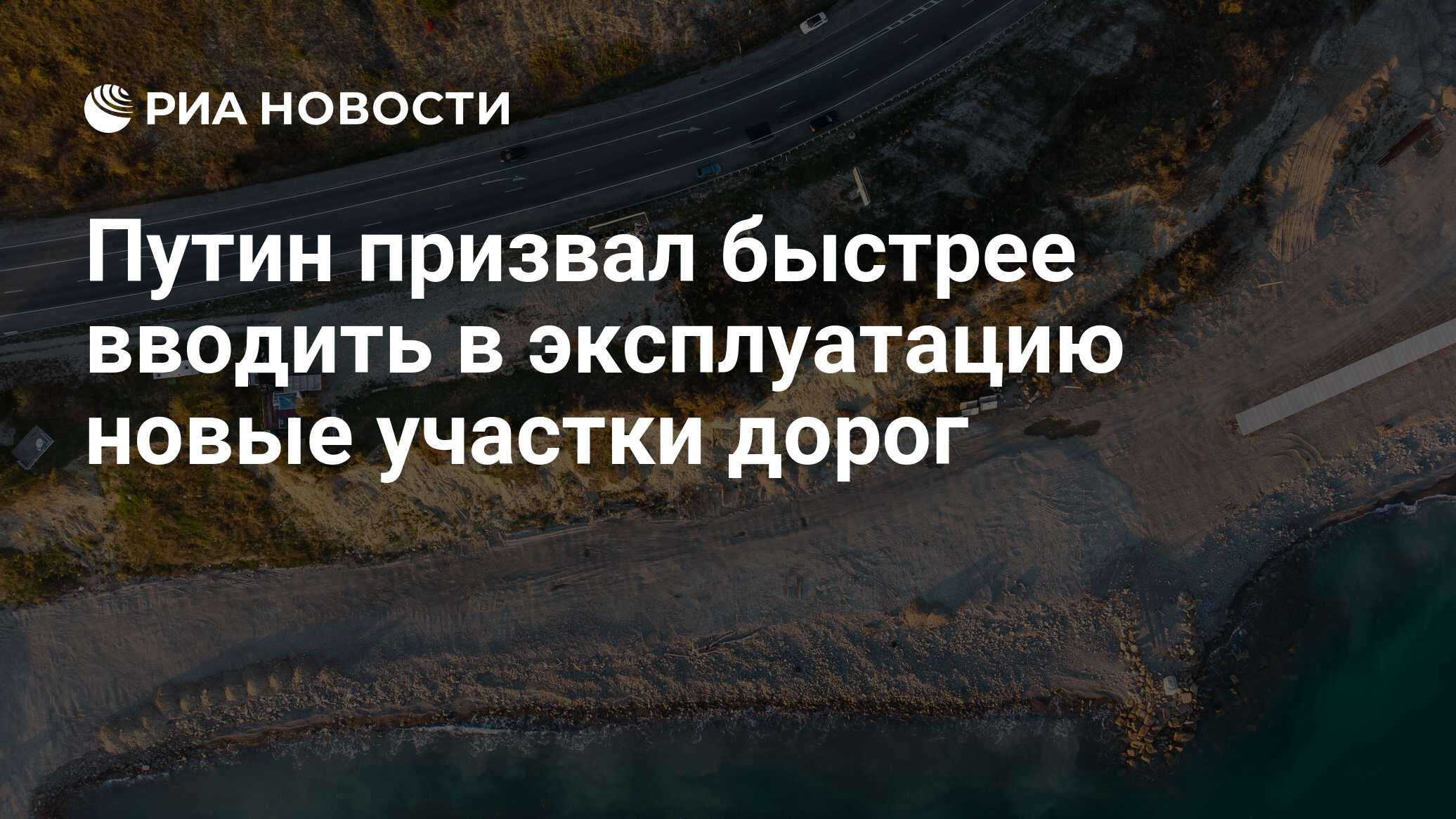 Когда вводить в эксплуатацию ноутбук