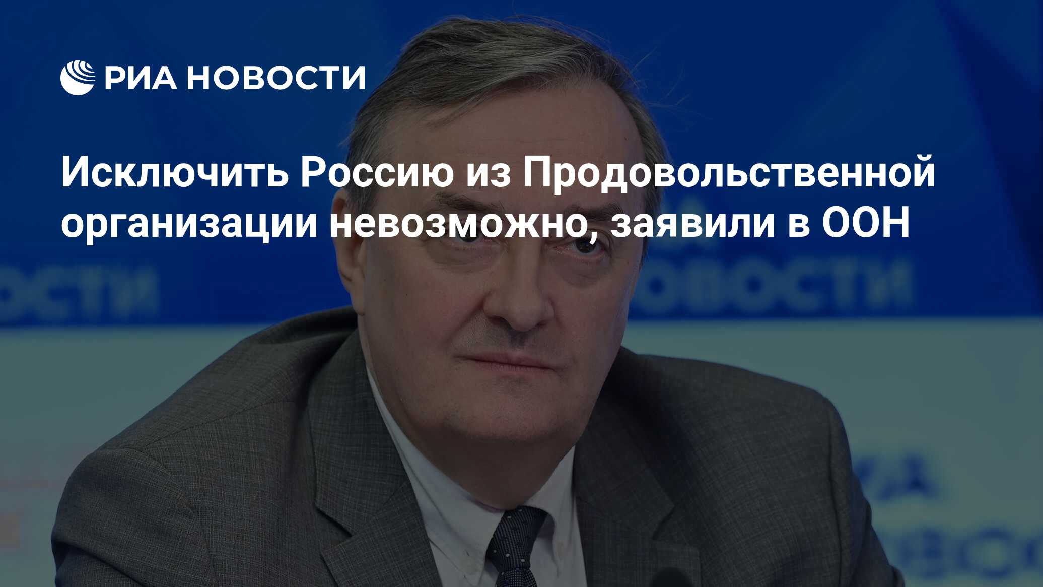 Невозможно исключить пользователя из группы доступа так как он включен в нее косвенно 1с