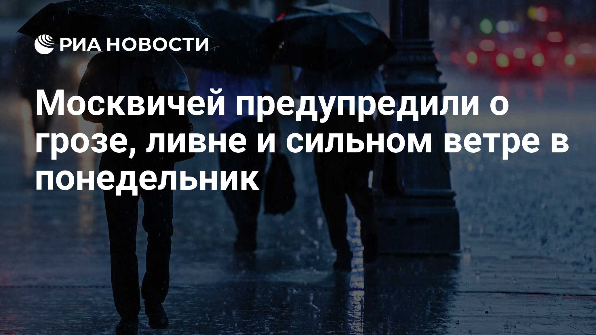 сочинение на тему можно ли простить измену в любви по произведению гроза фото 62