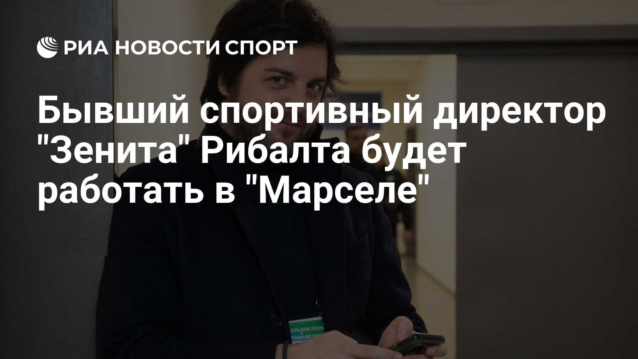 Двери лифта. Ведущие российских телеканалов. Вести 15. Ведущий новостей. 06 2024.