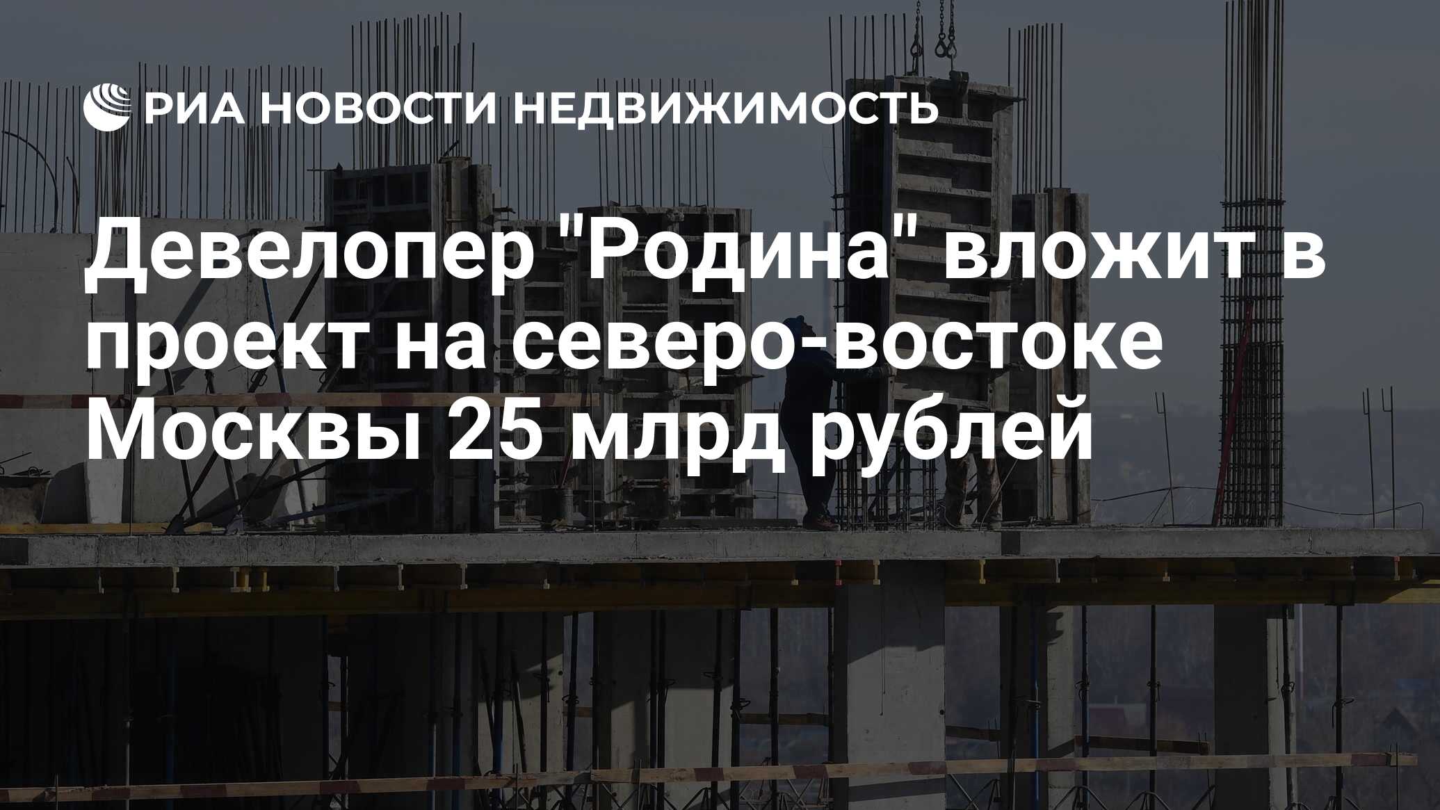 По бизнес плану четырехлетний проект предполагает начальное вложение 12 млн рублей по итогам каждого