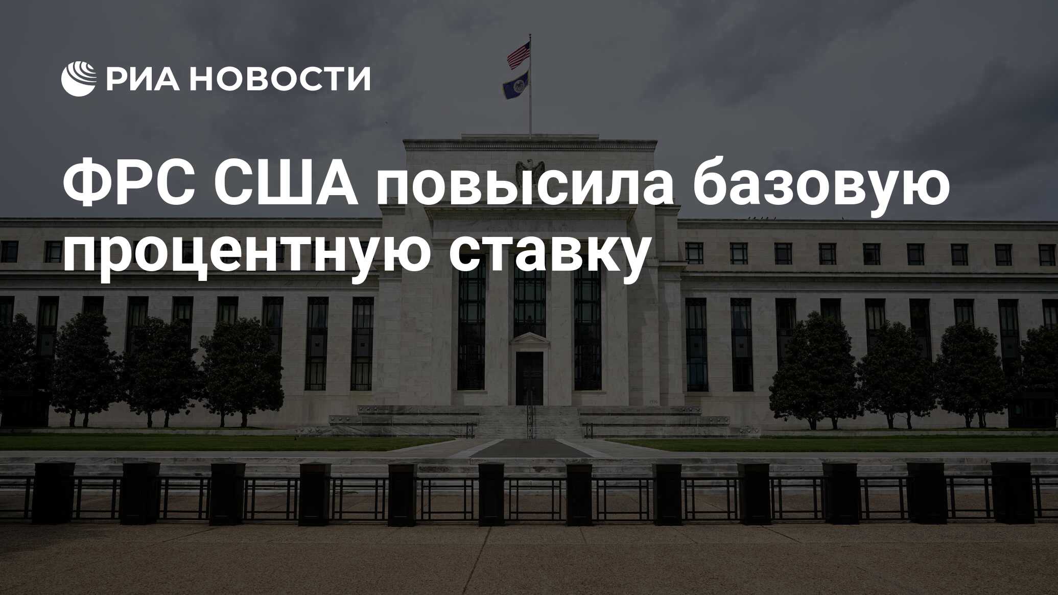 Фрс кубань. Фрс кубань проверка готовности документов. The u. Сайты мастеров. Фрс кубань.