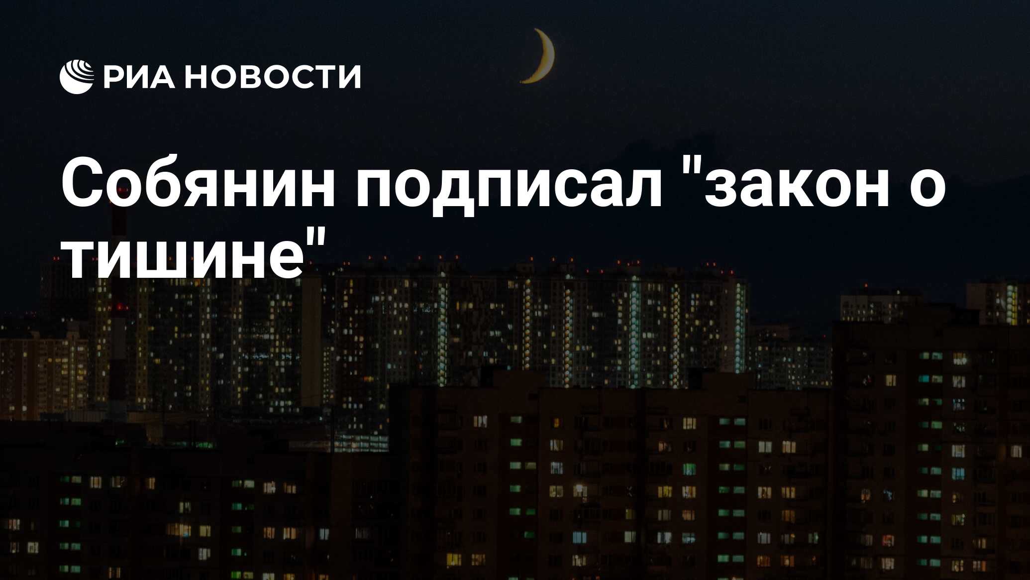 Повсюду в клубе на улицах на скамейках у ворот в домах происходили шумные разговоры схема