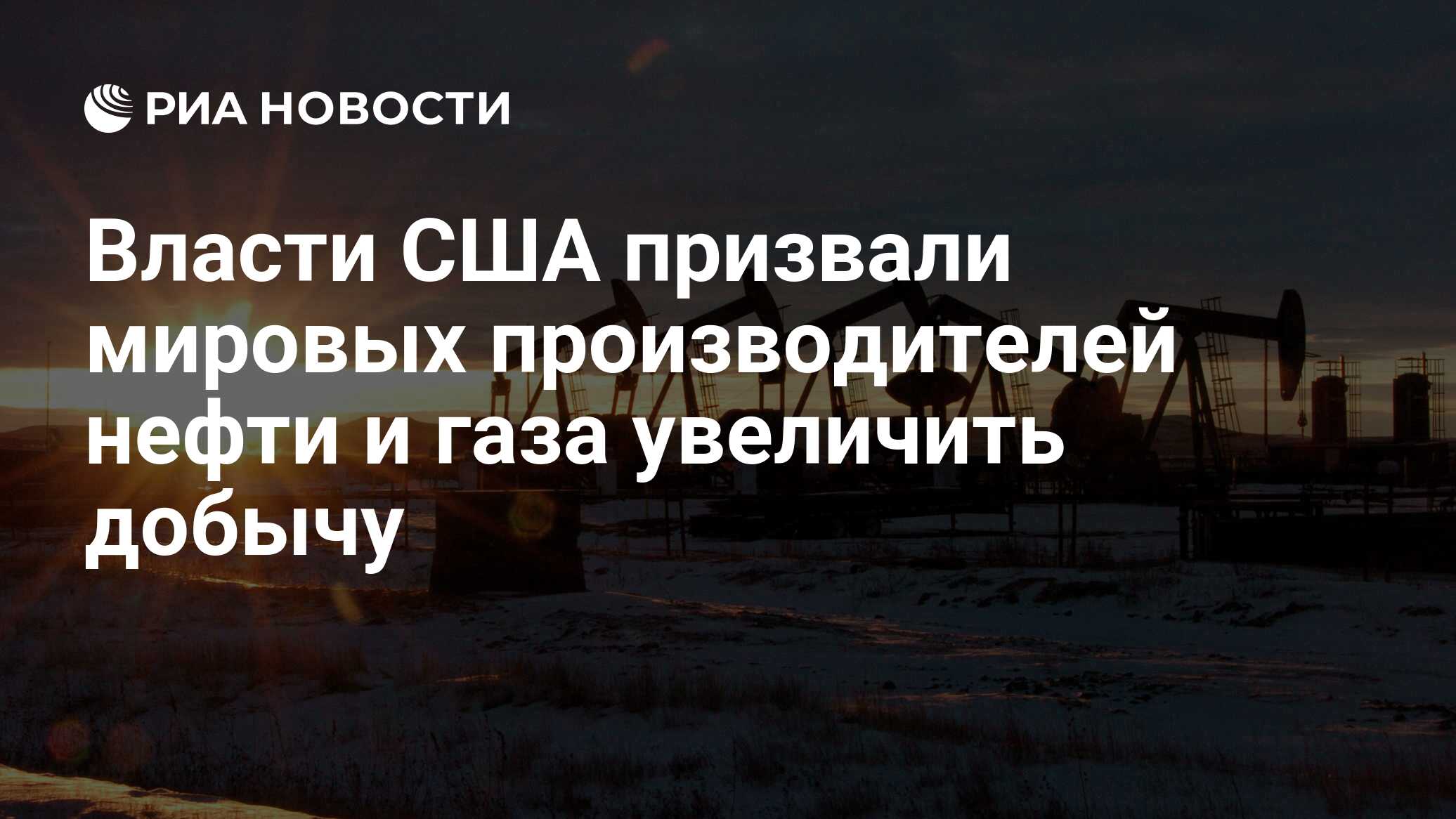 расширяя газ. расширение газа из четырех молекул. расширение воздуха при нагреве. расширяя газ. расширение газа.