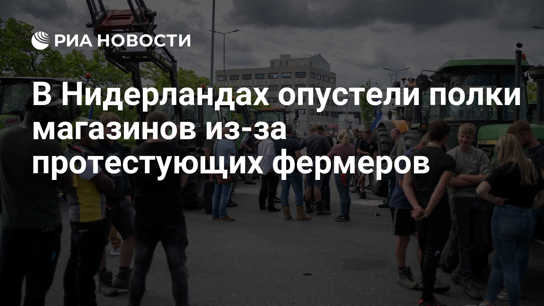 В пятерочке опустели полки