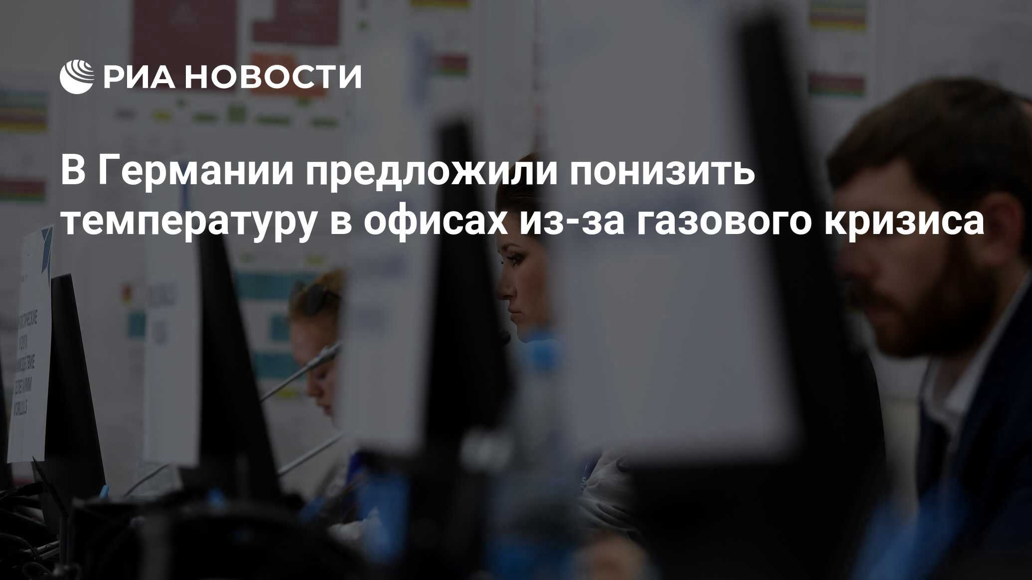 ижтимоий дафтар.