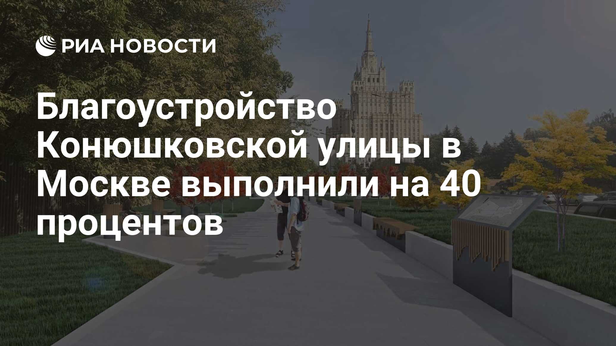 Когда цех изготовил 756 деталей то выполнили план на 72 процента