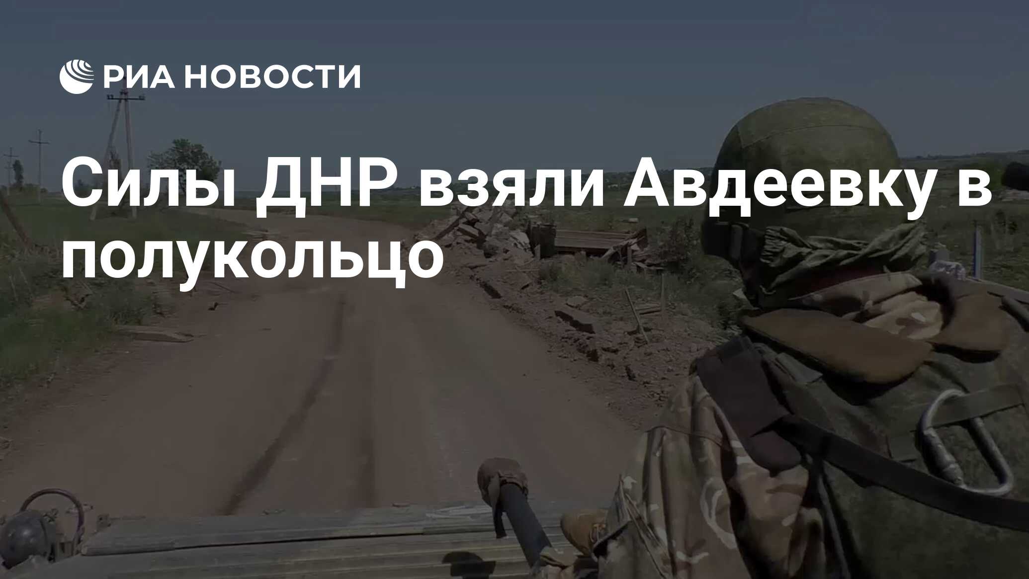 Купить Квартиру На Земле Днр