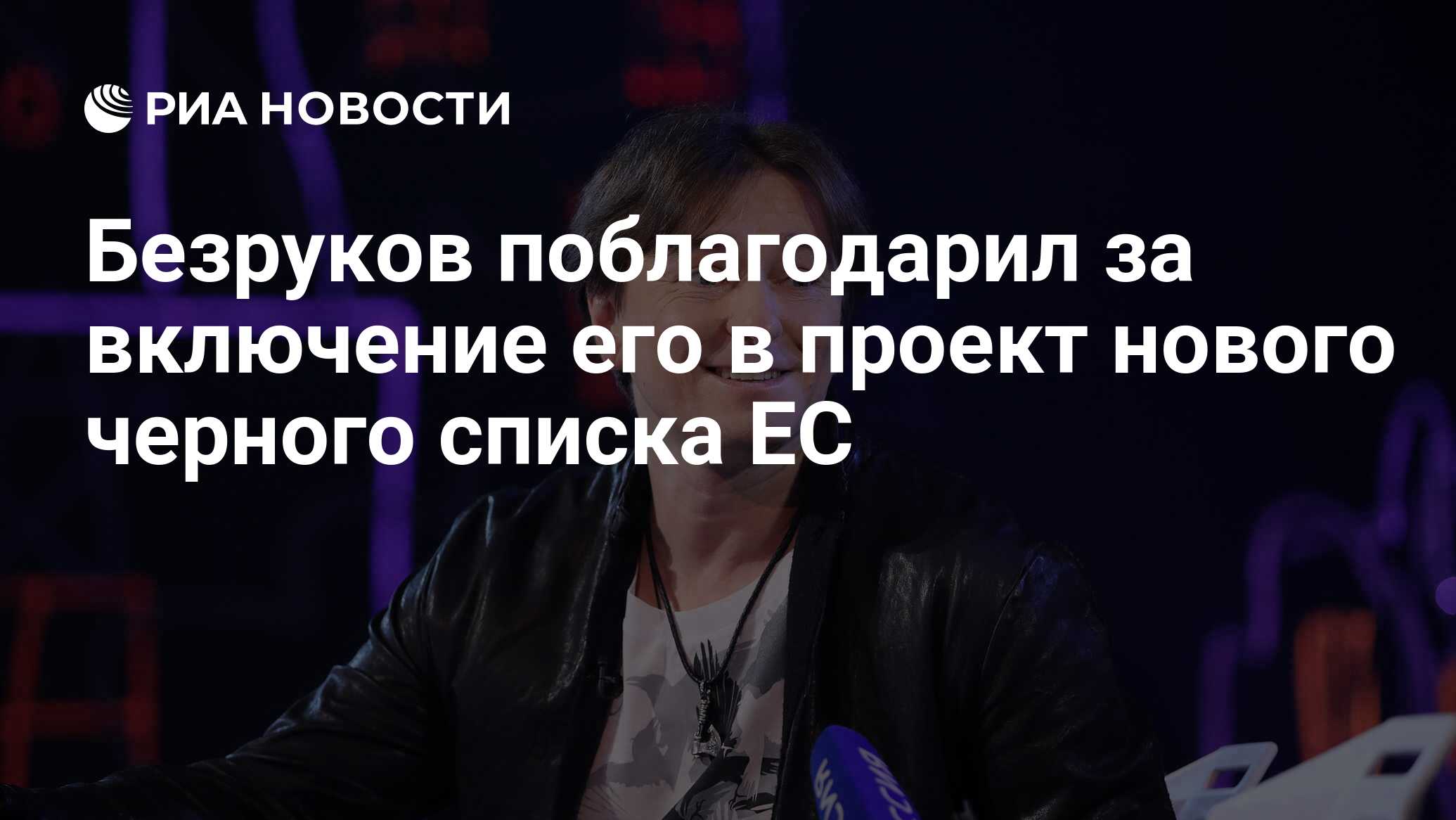 Мистер макс канал мистер макс. Включи его нового. Маша из мультфильма маша и медведь. Включи его нового. Маша из мультфильма маша и медведь.