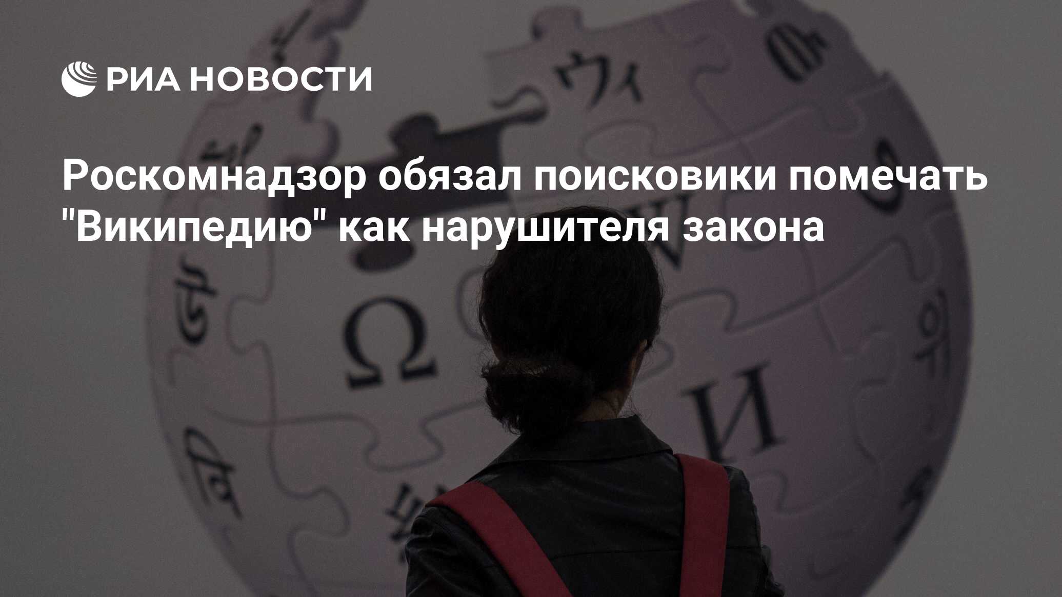 Блогеров обяжут роскомнадзор. Блогеров обяжут роскомнадзор