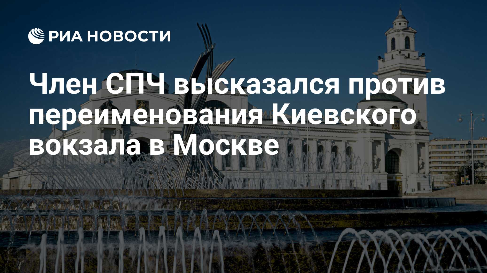 вероника власовских гуляет по москве