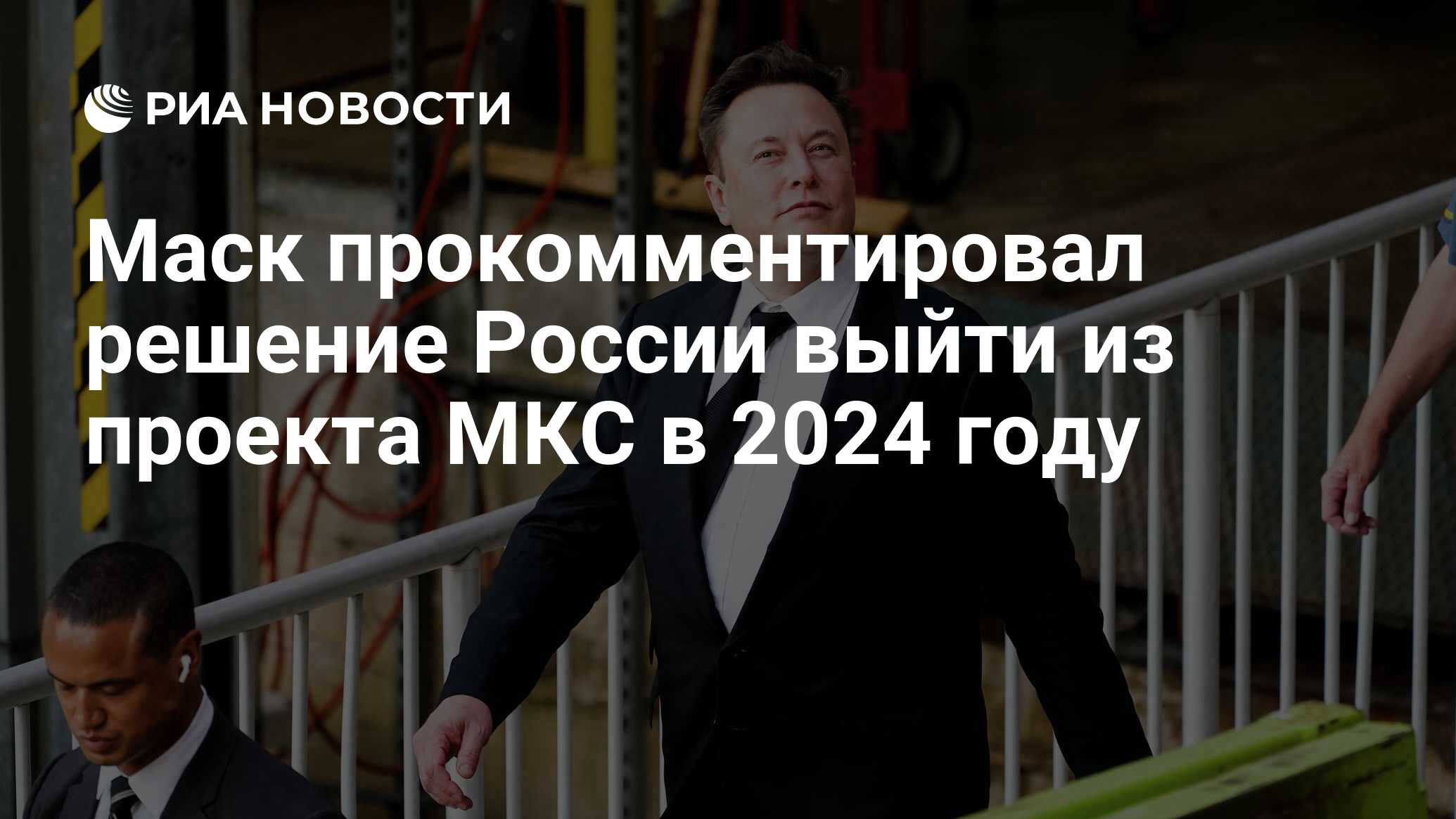 Каким будет май 2024 года в москве. Илон Маск фото 2022. Илон Маск толстый. Илон Маск потолстел. Илон Маск торс.