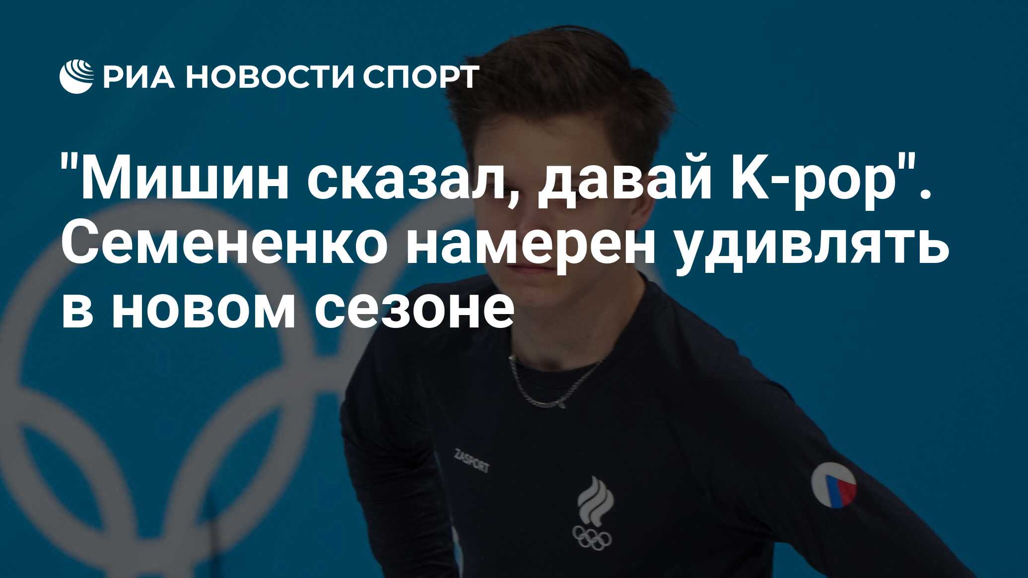 Давай k