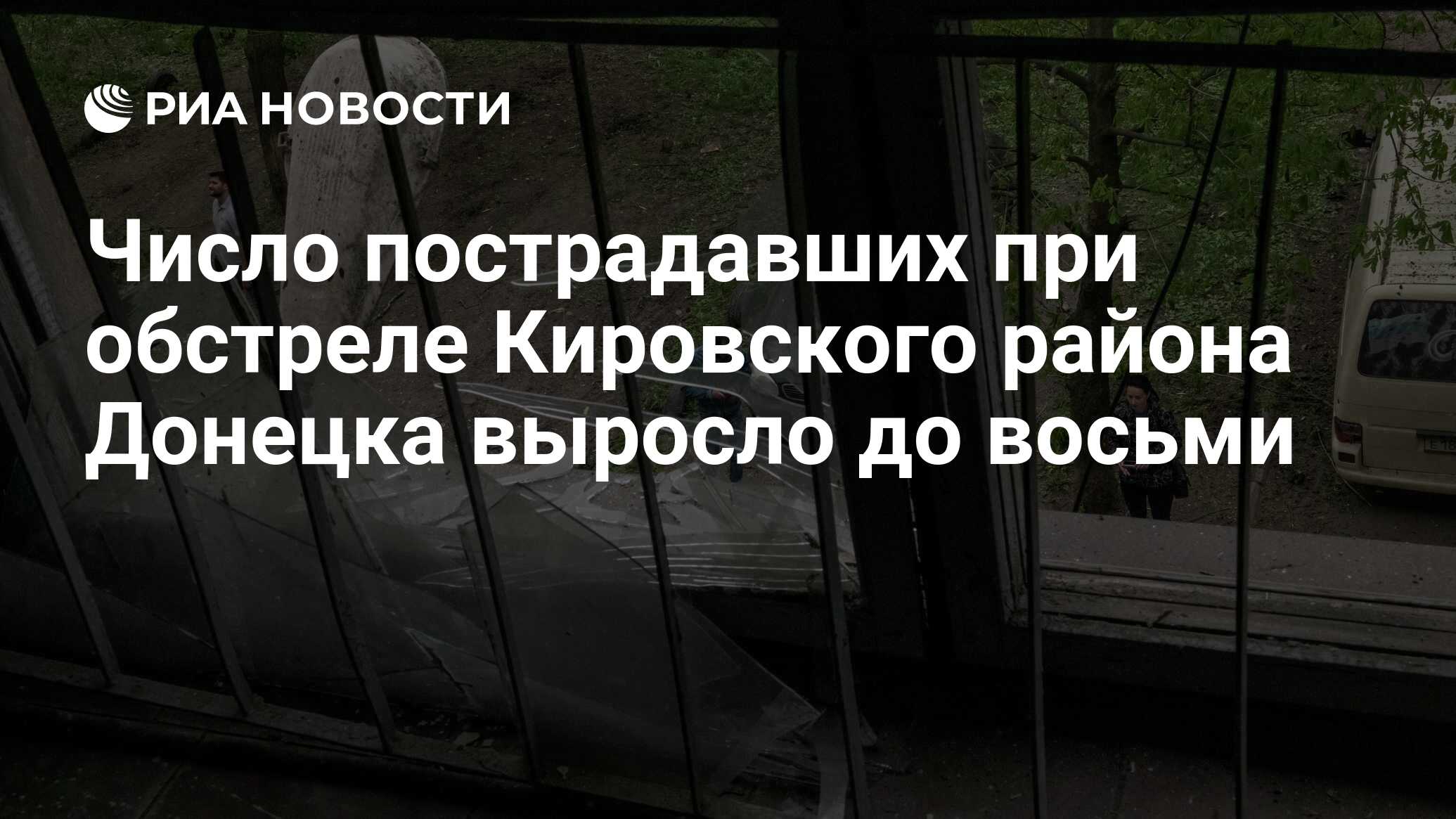 Аккумуляторы волгоград кировский район