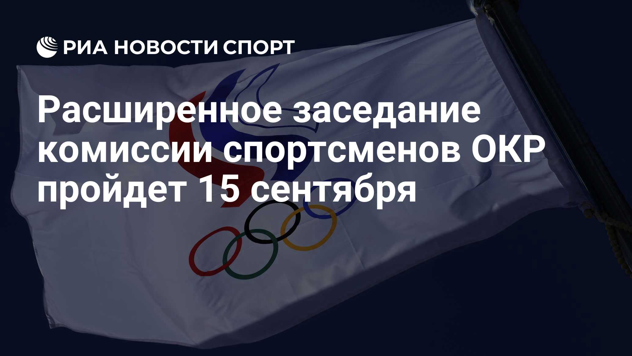 Окр прошло само. Окр прошло само