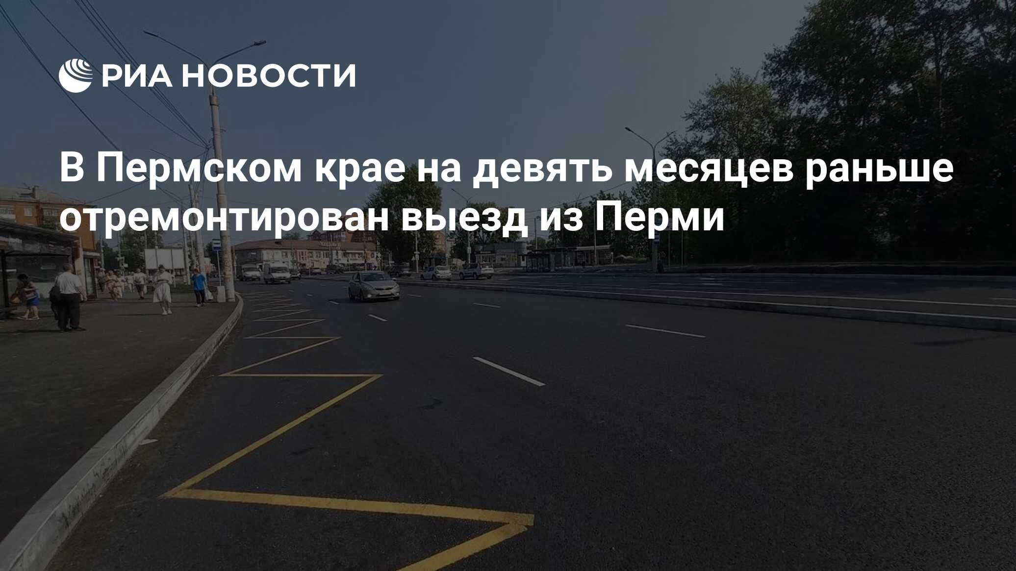 Мебель в кизеле пермский край