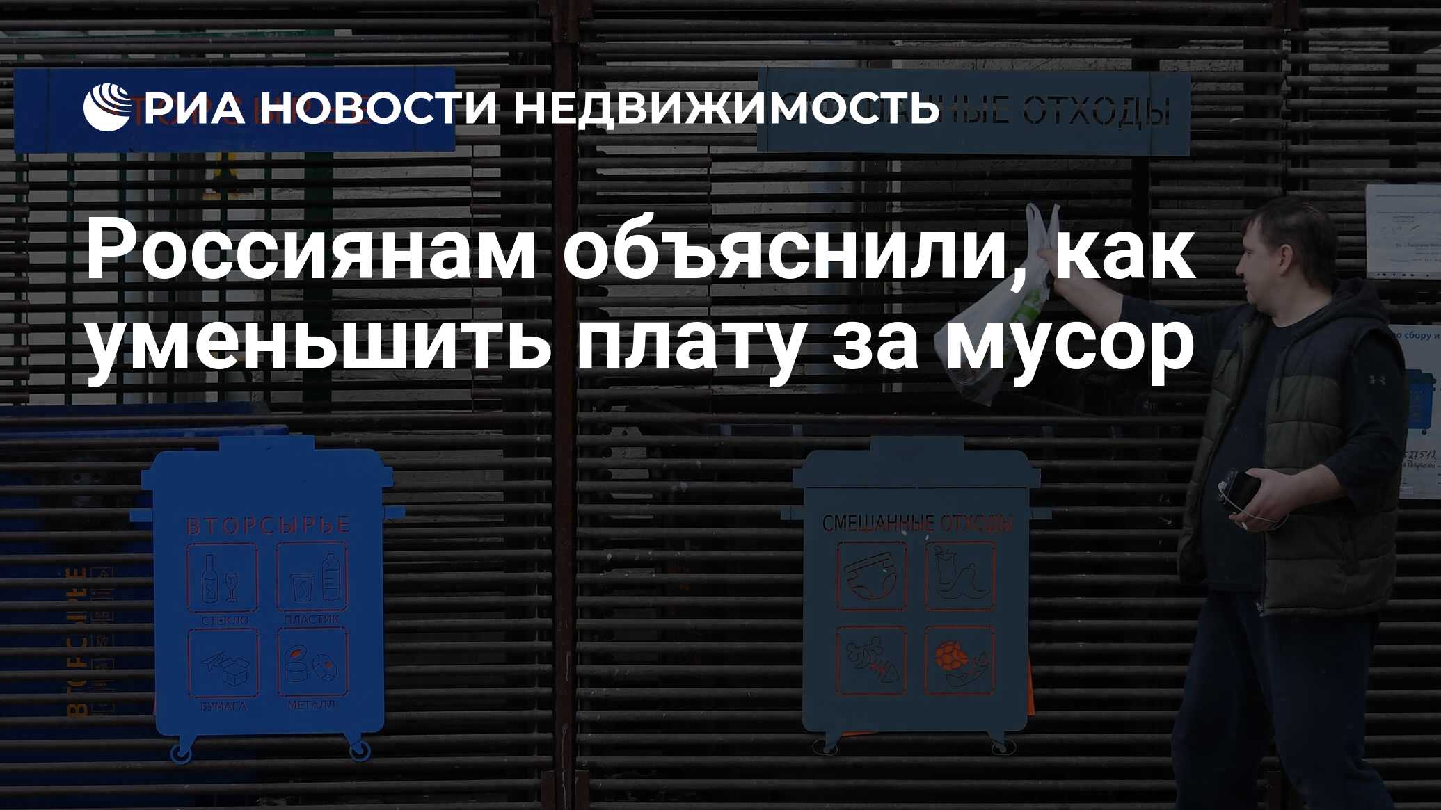 Как уменьшить абонентскую плату мегафон