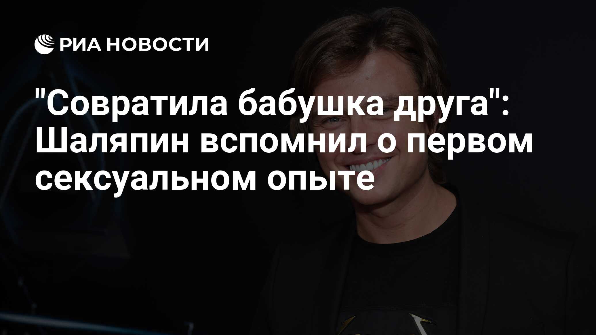 Признаки, что ваша подруга соблазняет вашего мужа: и что с этим делать