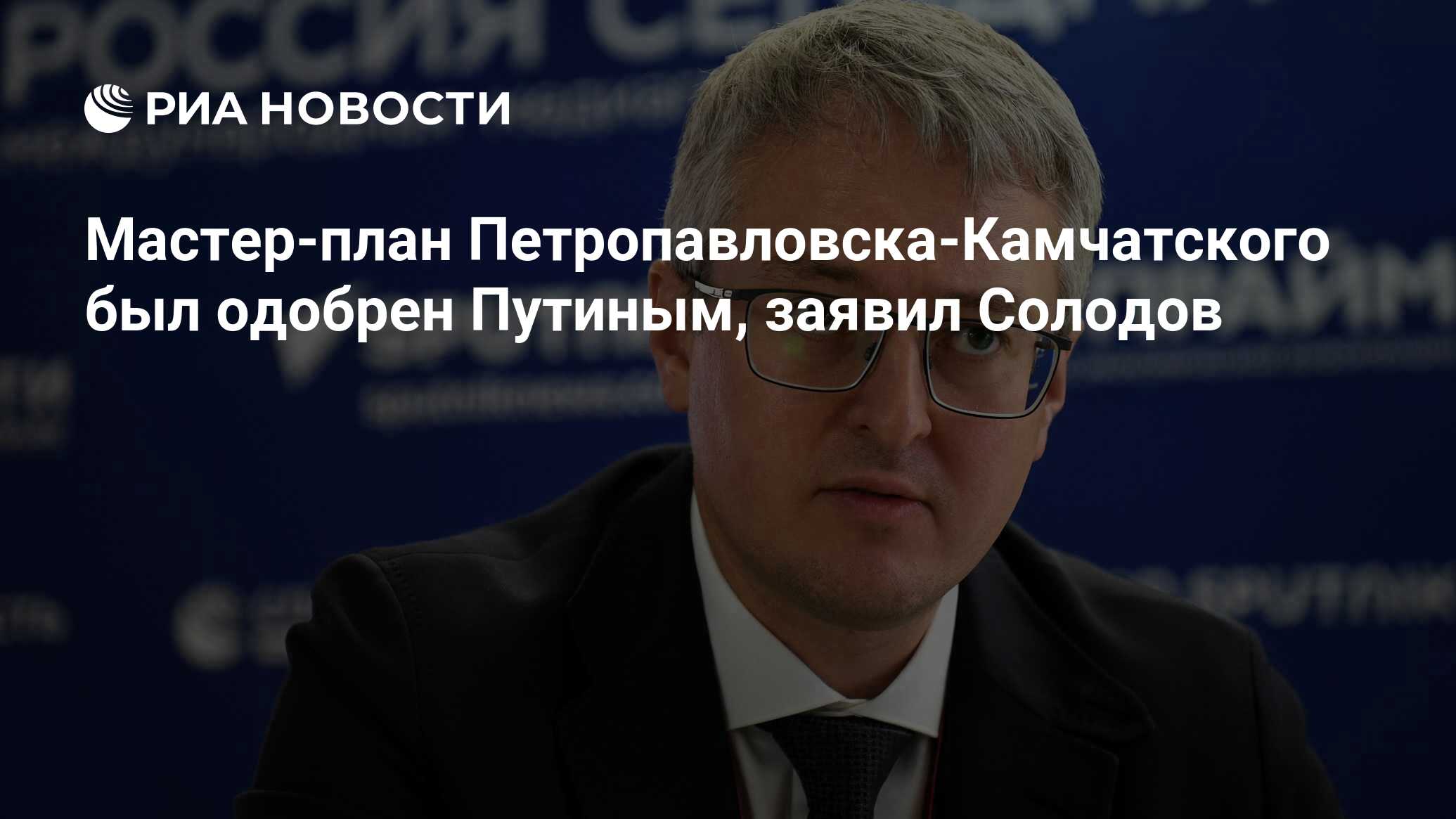 Песков заявил об отсутствии конкретных планов по саммиту путина и байдена