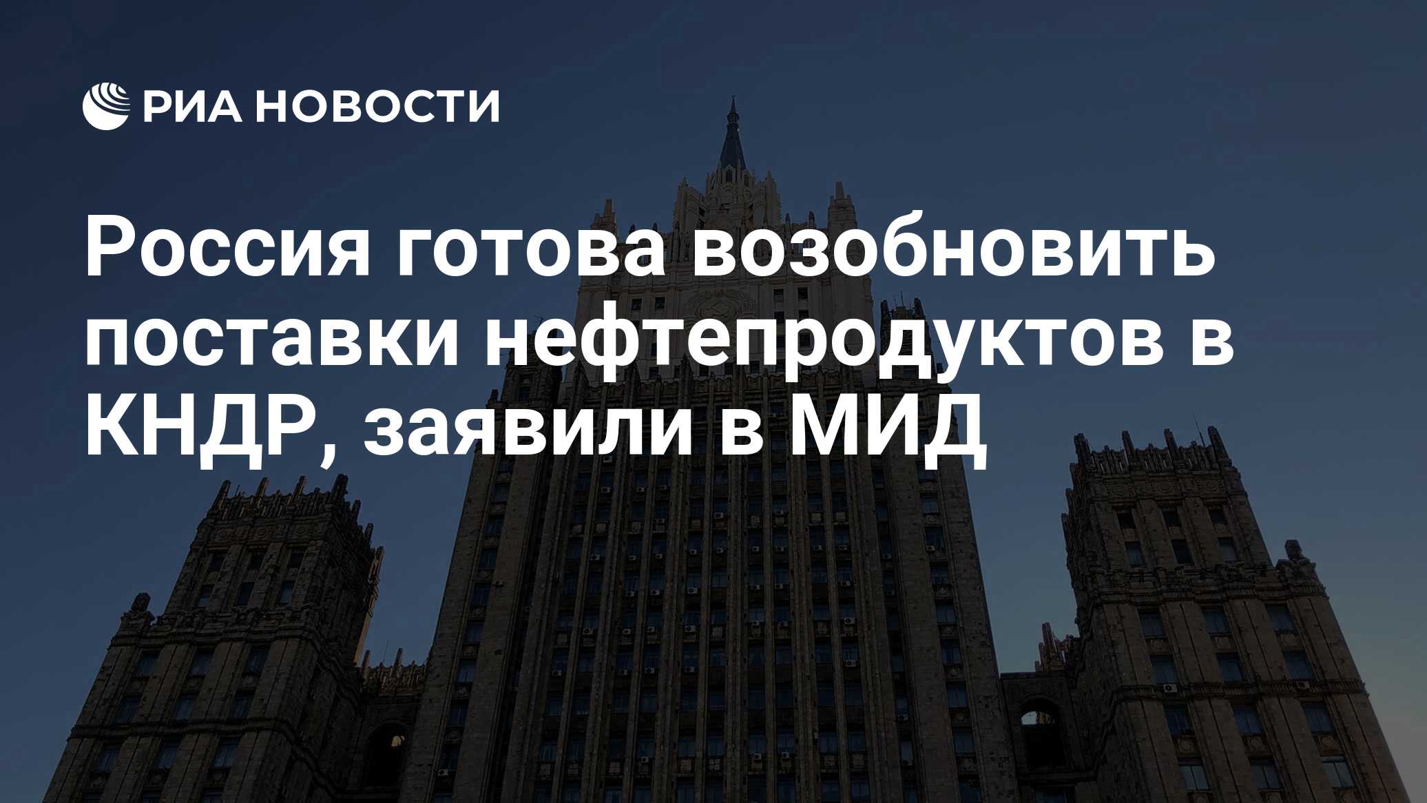 Нефтепродукты в волге ярославль