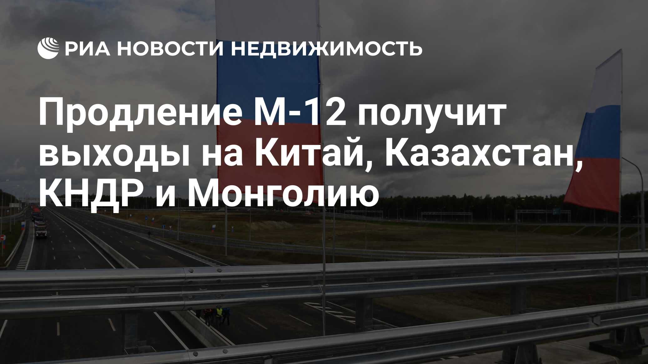 Получить на выходе. Получить на выходе
