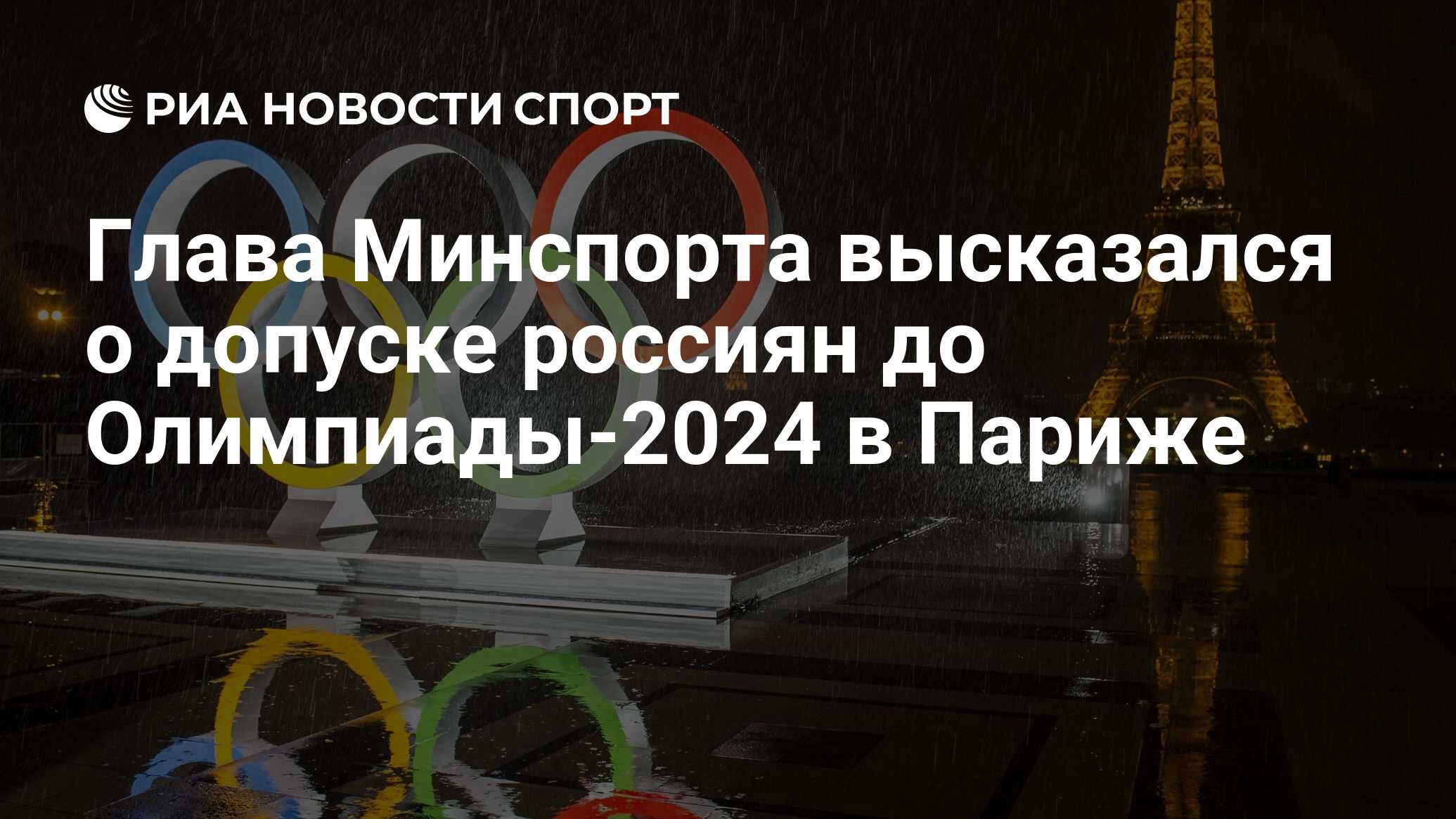 Финансист результаты олимпиады 2024