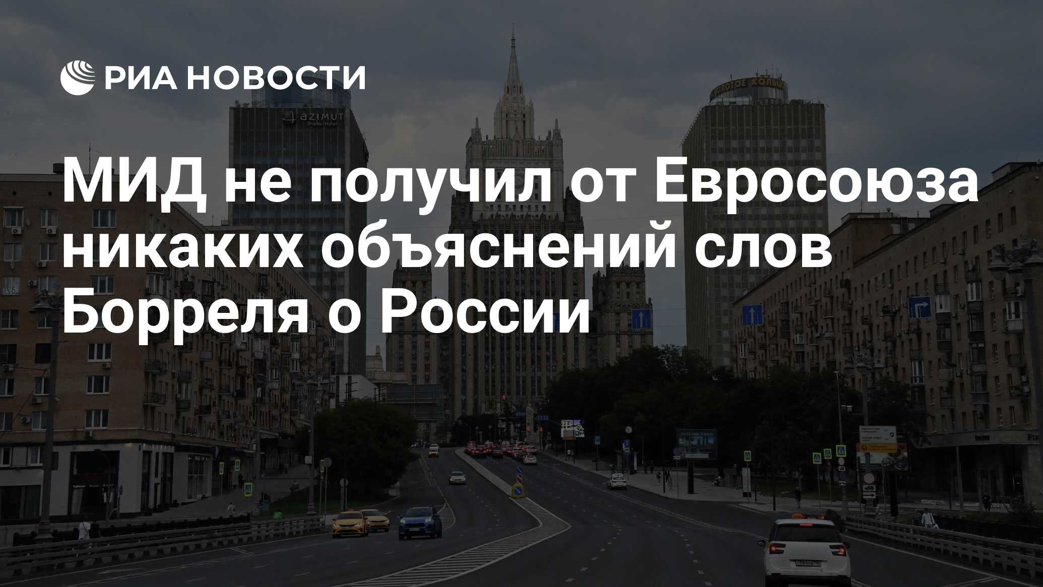 Никакому объяснению. Байка рассказ. Погодный болт. Неудачные панорамы. Факты которые не поддаются объяснению.