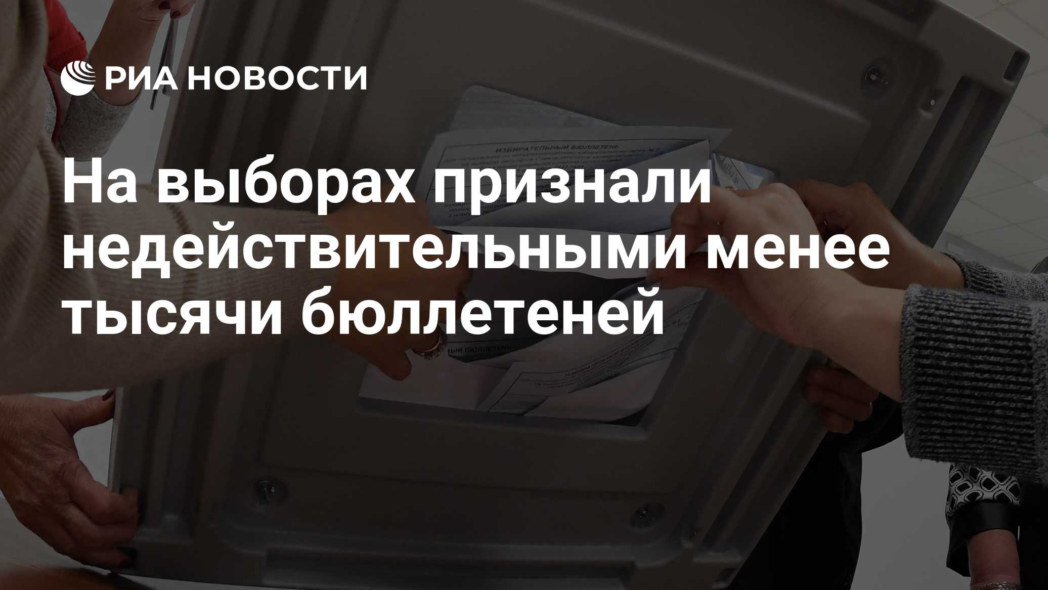 постановления совета народных комиссаров ссср. постановление снк ссср «об эвакуации архивов». подоходно-поимущественный налог ссср. цик и снк ссср. постановление совнаркома.