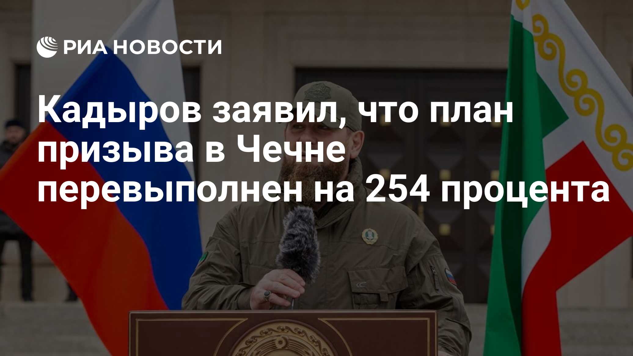 Когда цех изготовил 756 деталей то выполнили план на 72 процента