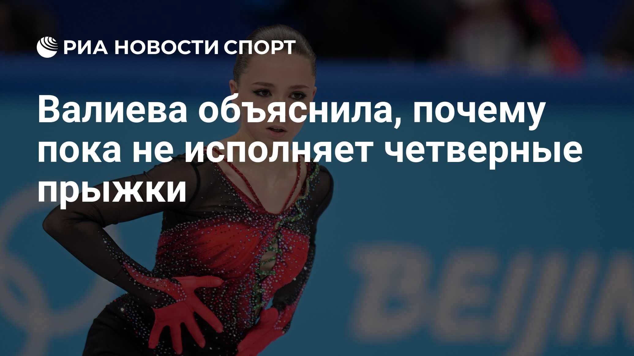 Не исполняет или не полностью исполняет. Не исполняет или не полностью исполняет