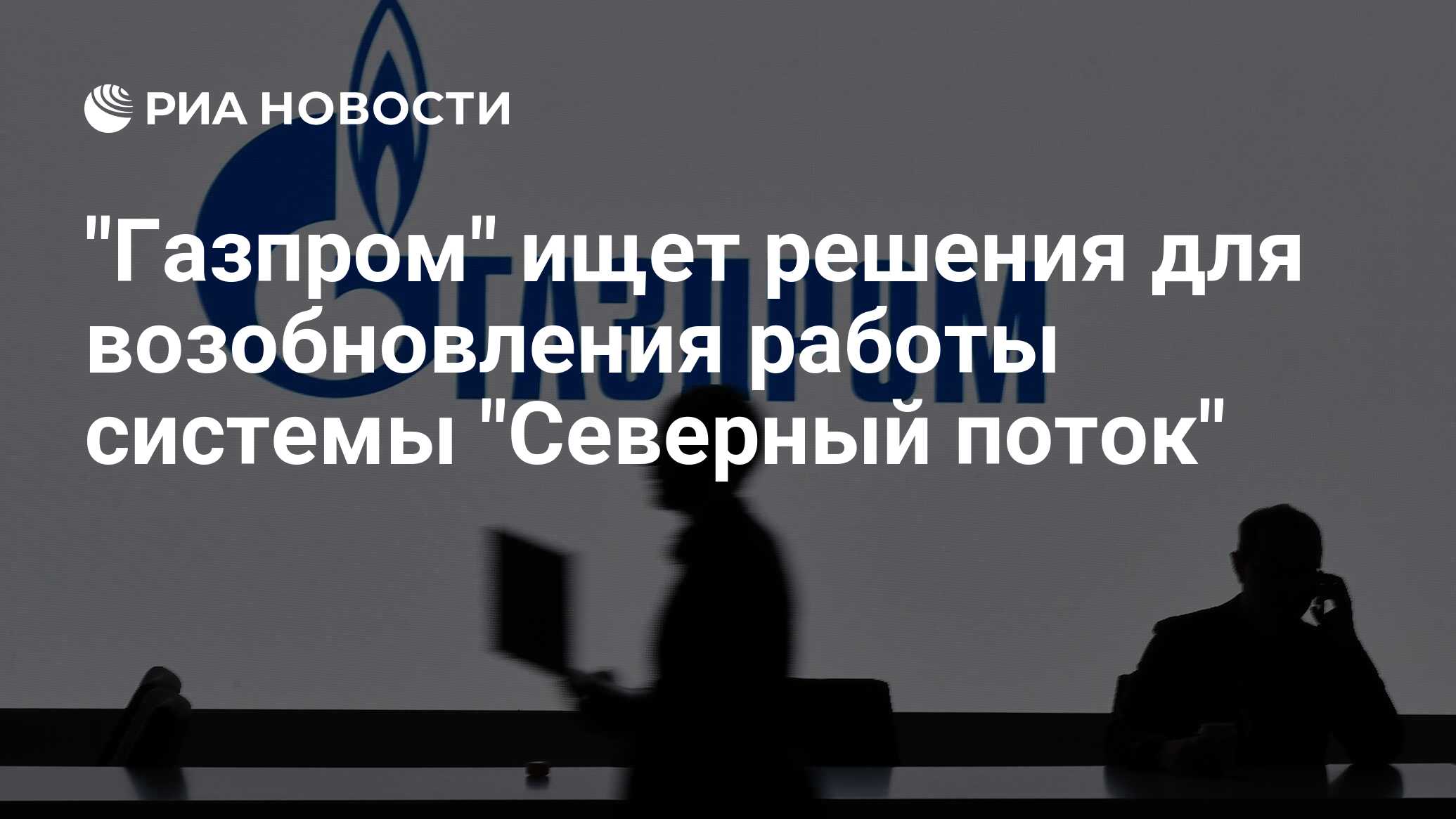 Последняя попытка возобновления работы системы из прежнего места была неудачной что делать windows 7