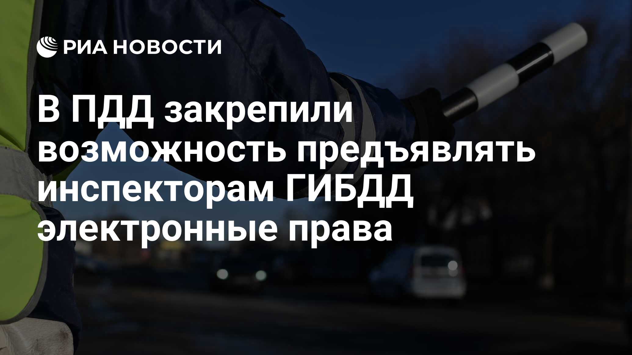 предъявленная возможность. предъявленная возможность. решения вышестоящей комиссии, принятые в пределах ее компетенции:. конфликт интересов на государственной гражданской службе это. предъявленная возможность.