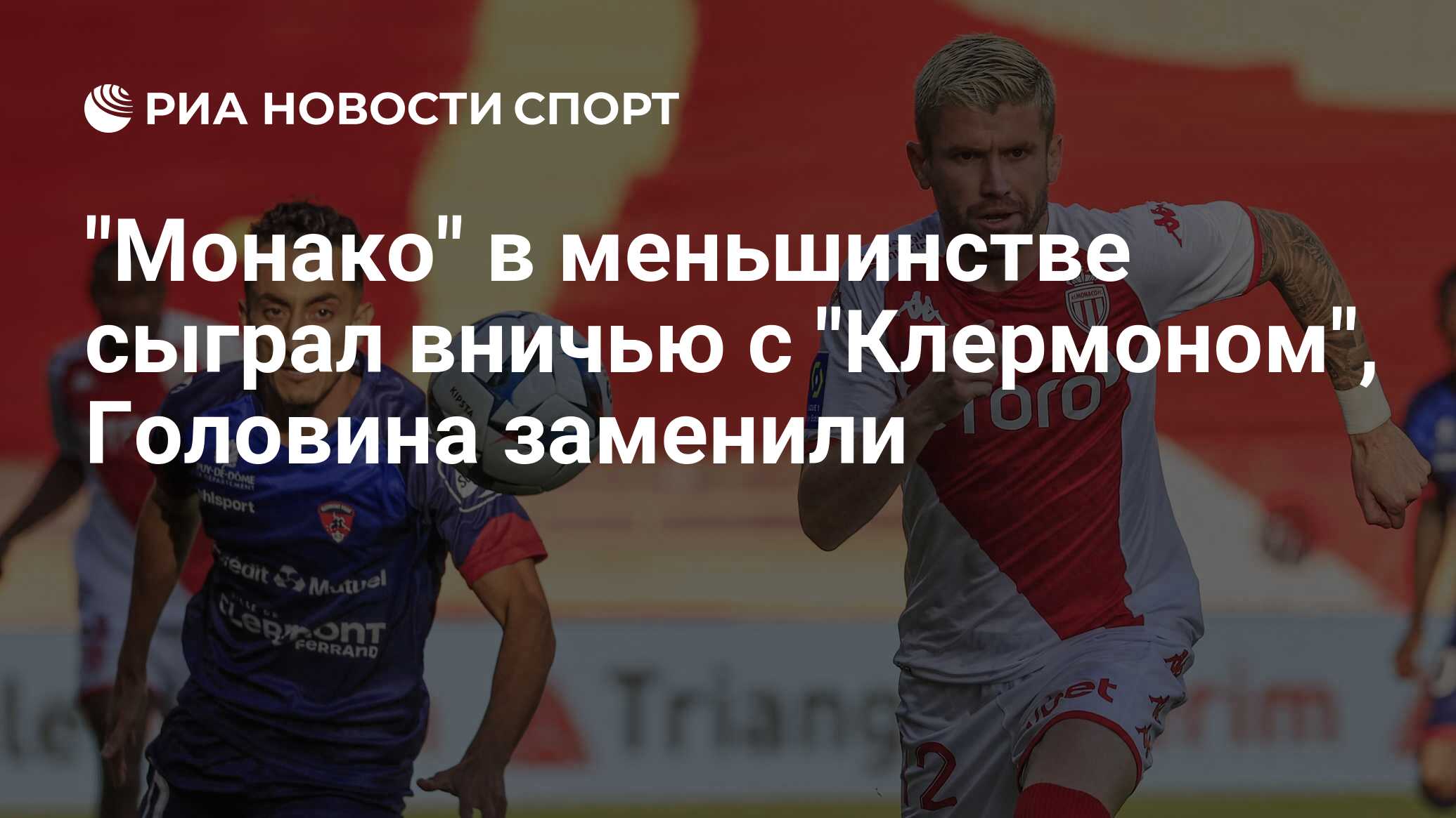 Меняет тактику. Меньшинства сша. Игра" хоккей". Кубок карьяла по хоккею 2021. Базель фк чалов.