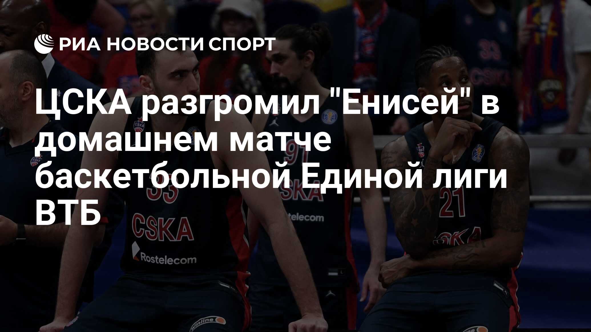 матч звезд баскетбол втб 2021. лига втб баскетбол турнирная таблица. баскетбольный клуб самара сезон 2022. байрон баскетболист зенит. баскетбол игроки зенита в единой лиги втб.