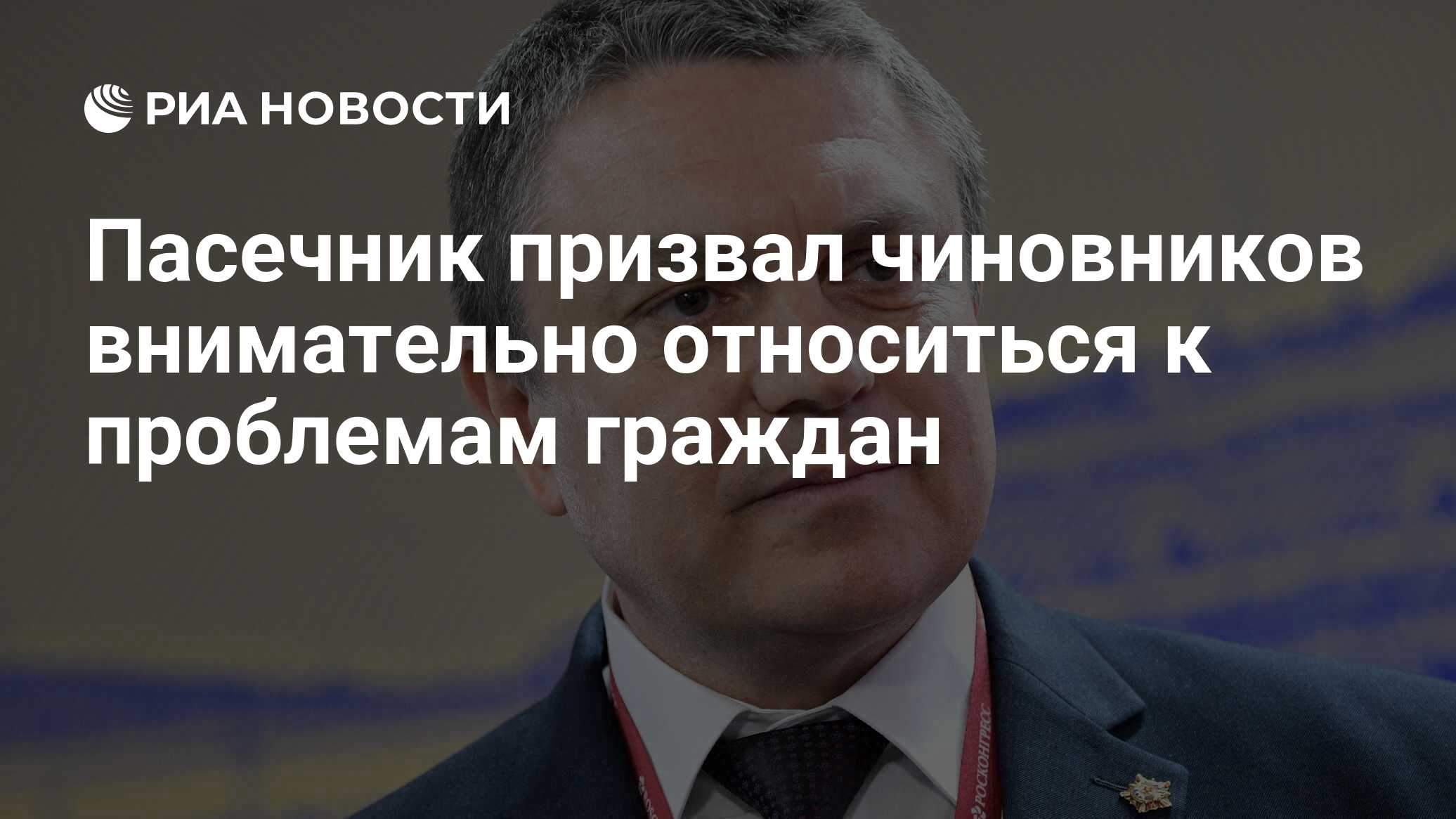 Глава ЛНР о вхождении в состав России: медлить нельзя