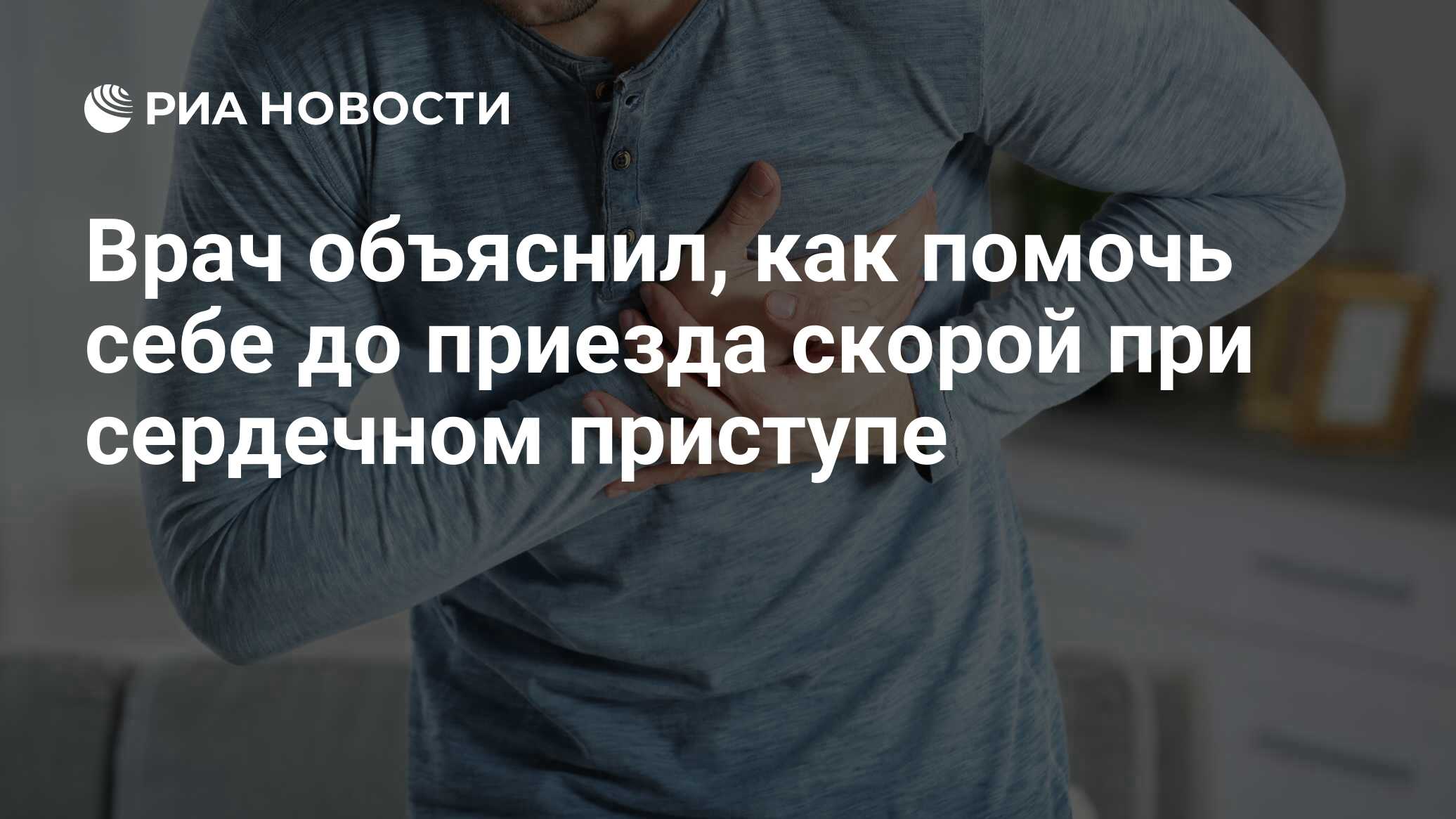 Как помочь себе при шейном остеохондрозе. Шейный остеохондроз ️: симптомы, признаки и лечение остеохондроза. Шейный остеохондроз (63 картинки) 8 упражнений для профилактики шейного остеохондроза
