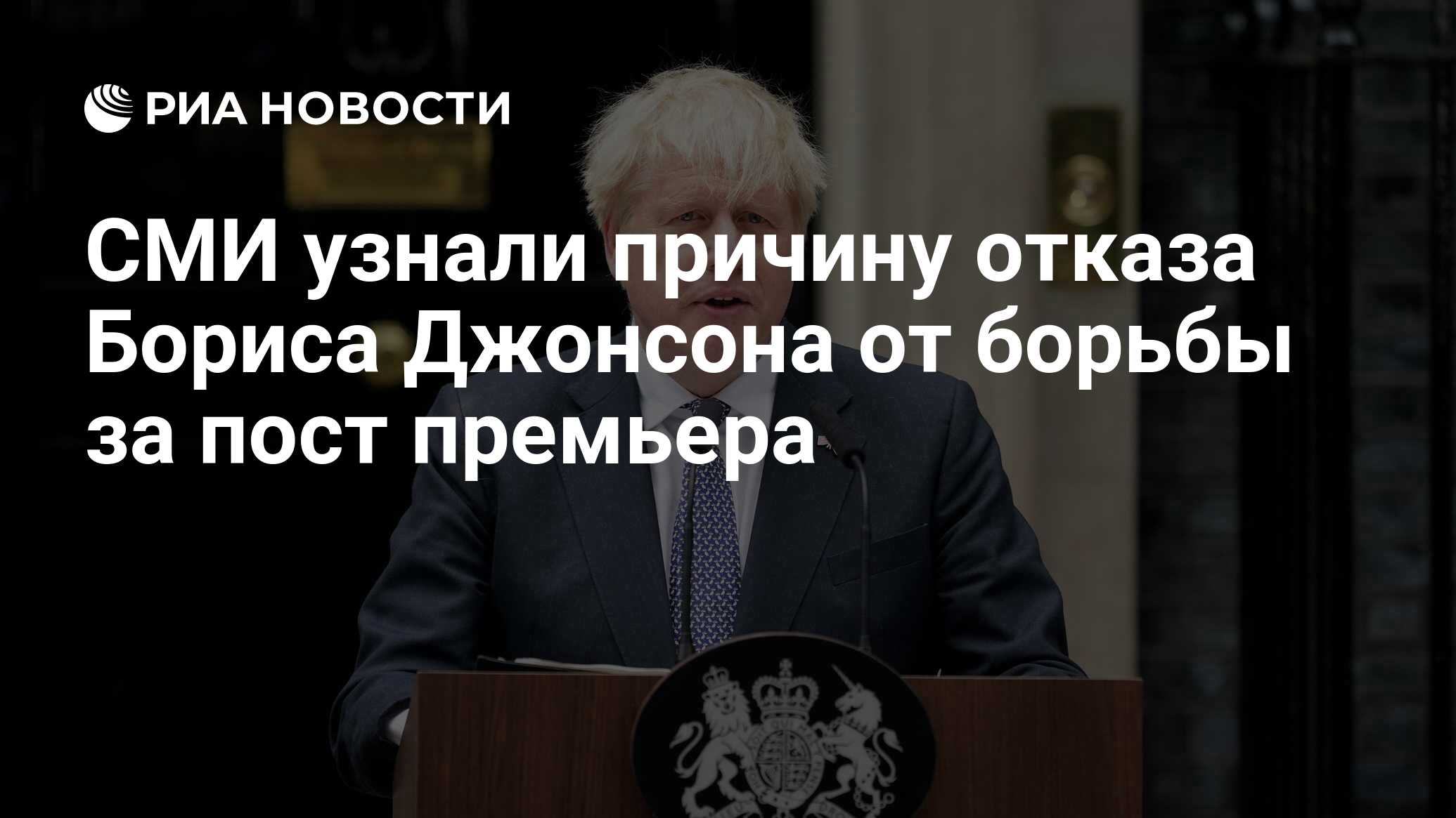 Министр юстиции стал главным кандидатом на пост главы Счетной палаты - Ведомости